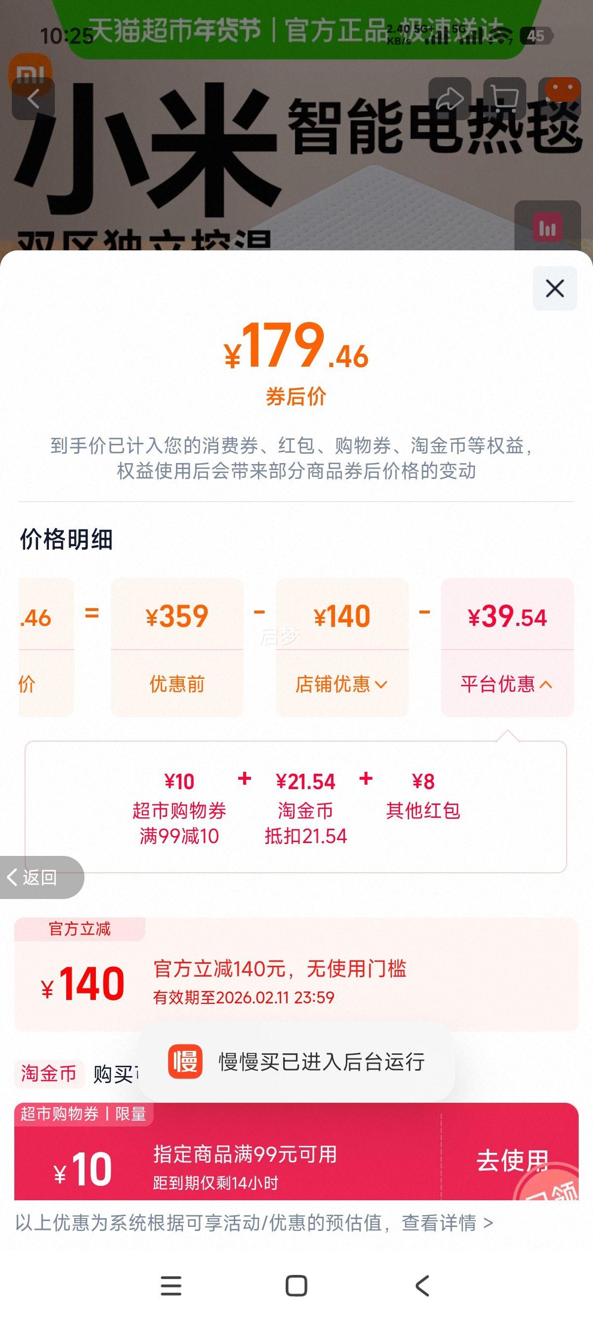 С�� �׼����ܵ���̺ ��˫��˫�ص��� Զ�̼��� ���õ����� ��ˮϴ�Ż�֤��