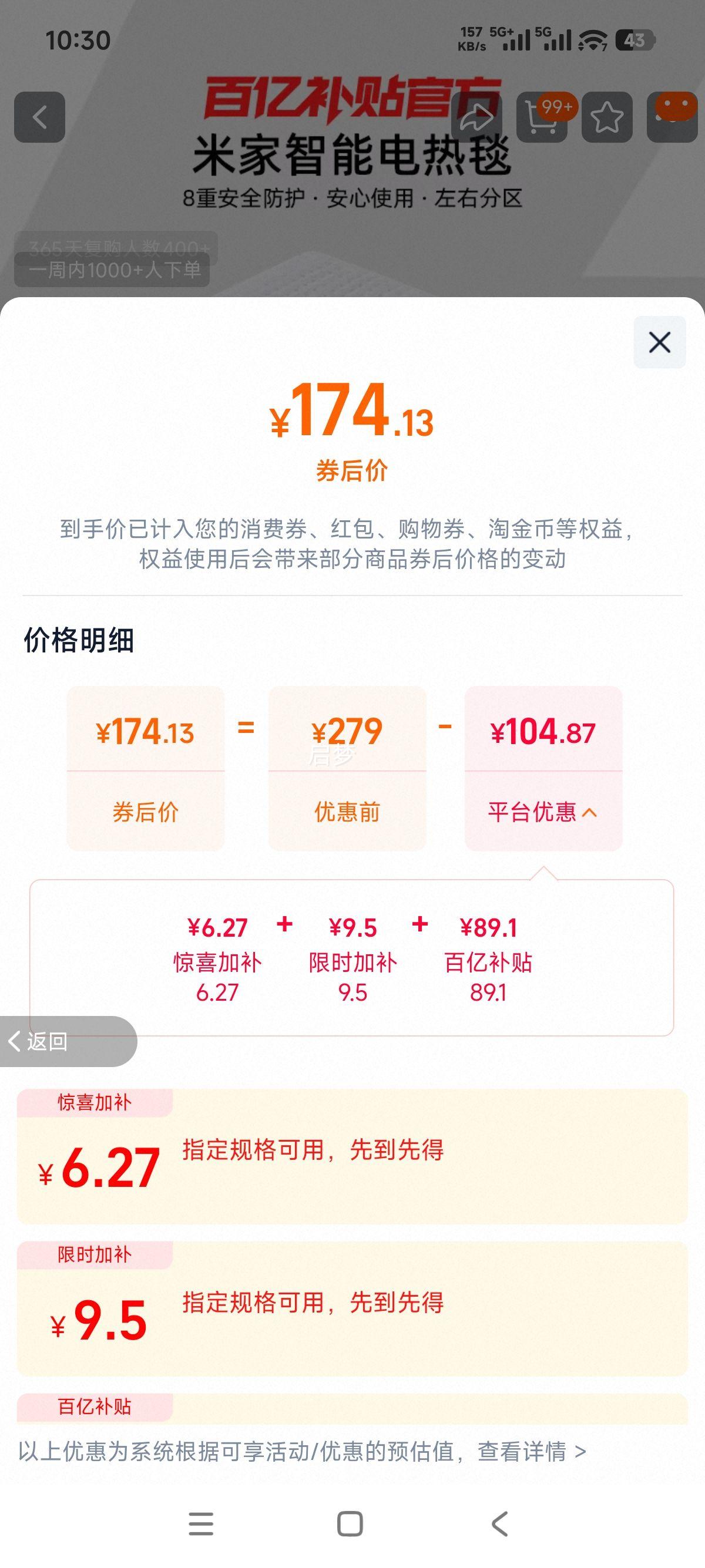 �׼� ���ܵ���̺ ˫���� �ֻ�Զ�̿ɿ� ˮϴ̺�� С����Ʒ�Ż�֤��