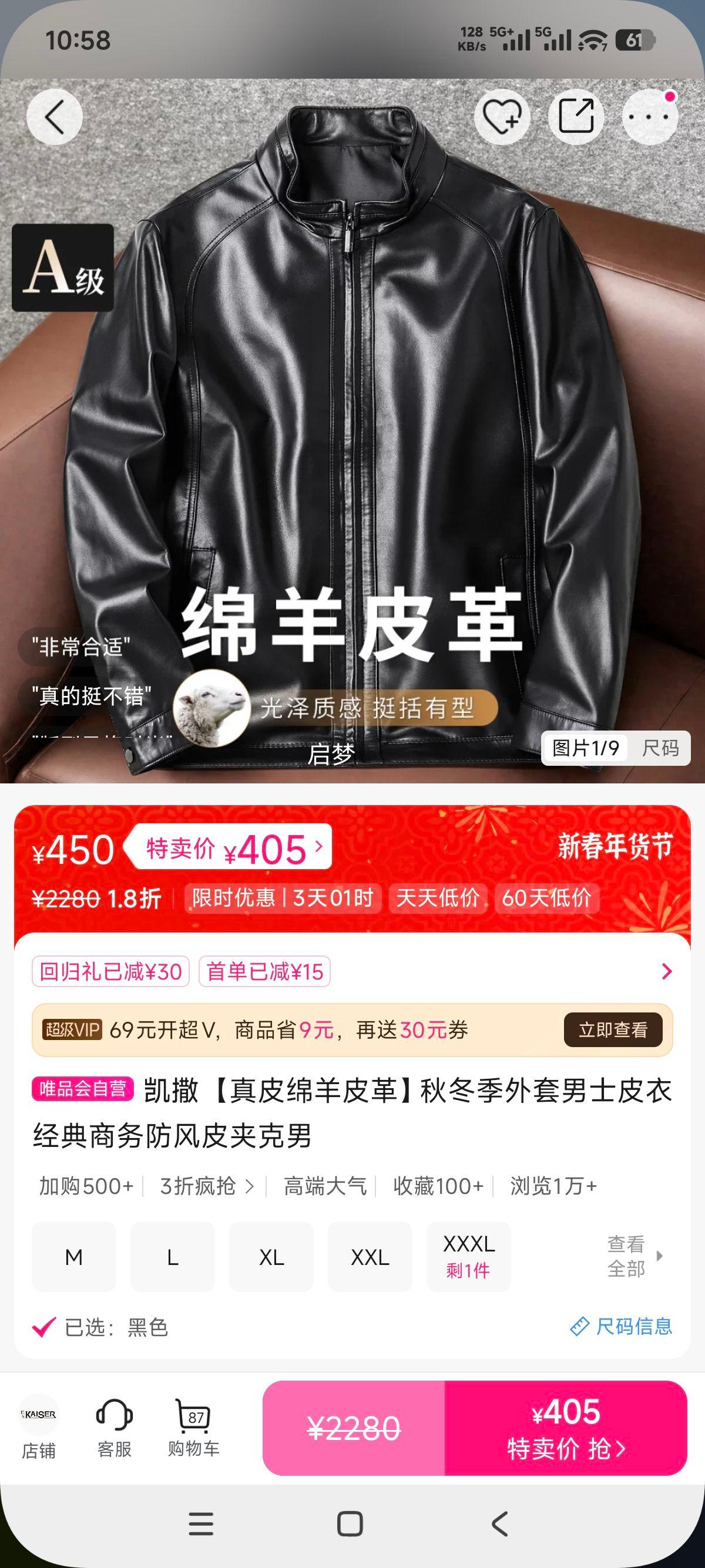 ���� ��Ƥ����Ƥ�� ��ʿƤ�� �ﶬ���������Ƥ�п� ������Ż�֤��