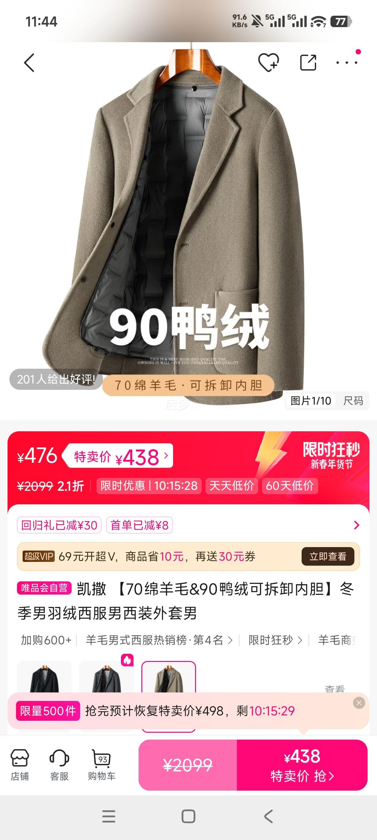 ���� 70����ë90Ѽ�޿ɲ�ж�ڵ� ������������������װ�������Ż�֤��