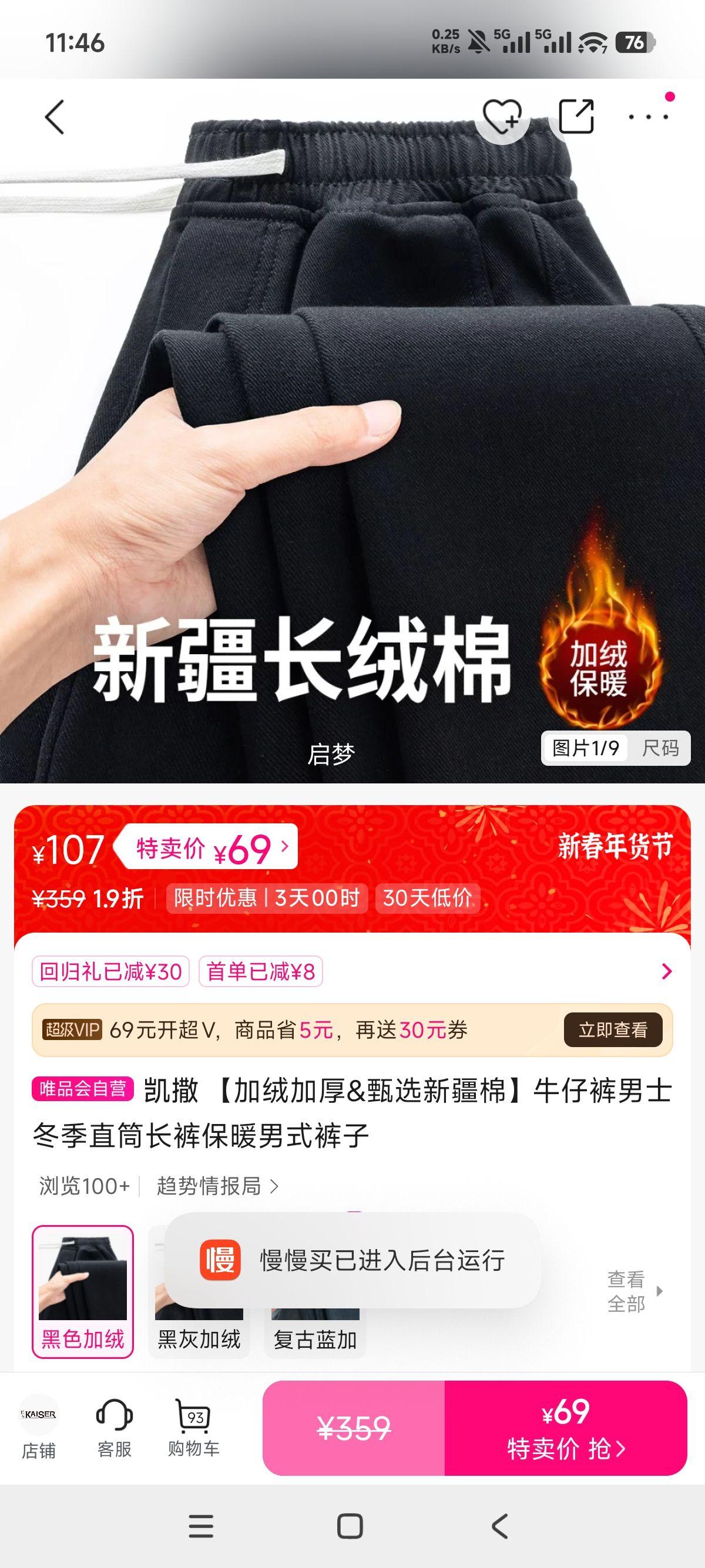 ���� ���޼Ӻ� �½��� ��ʿ����ֱͲţ�п� ��ů��ʽ�����Ż�֤��