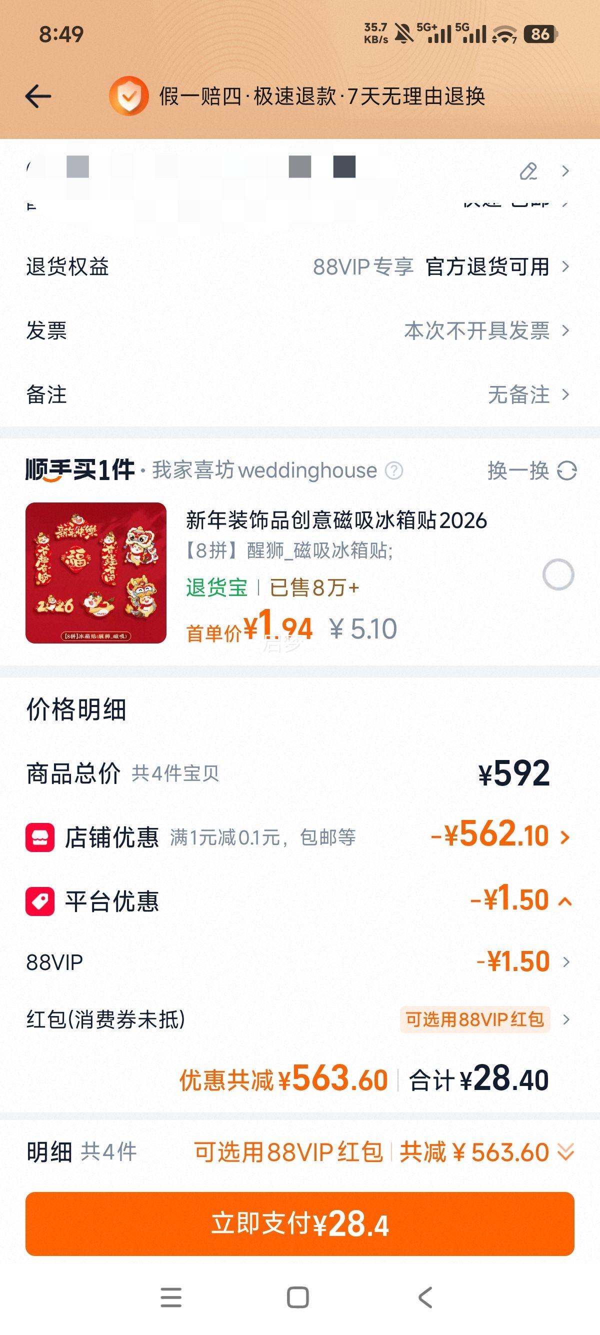 ������ ����������̴������ȫ�� ���÷�����Ȥtt��Ʒ�Ż�֤��