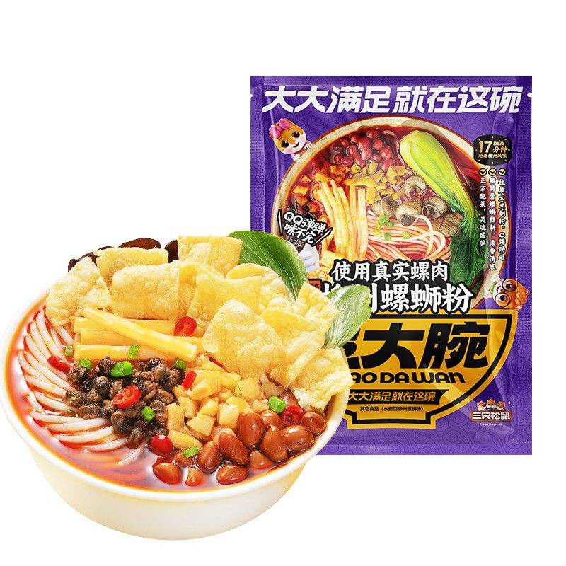 ��ֻ���� �������������Ϸ� 270g��6�� ���������׷���ʳ 13.79Ԫ