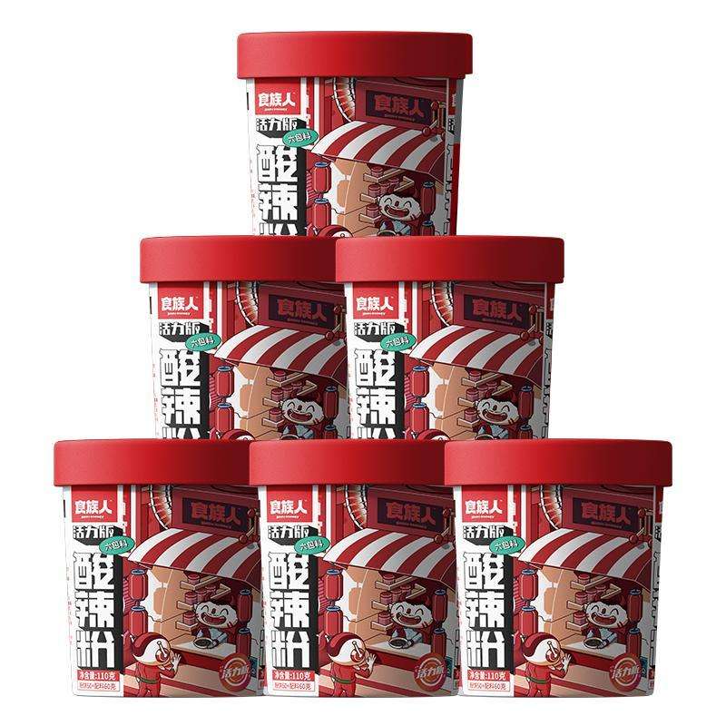 ʳ���� ������ �������ں�����˿ ����������� ������ʳ ������ҹ 13.99Ԫ