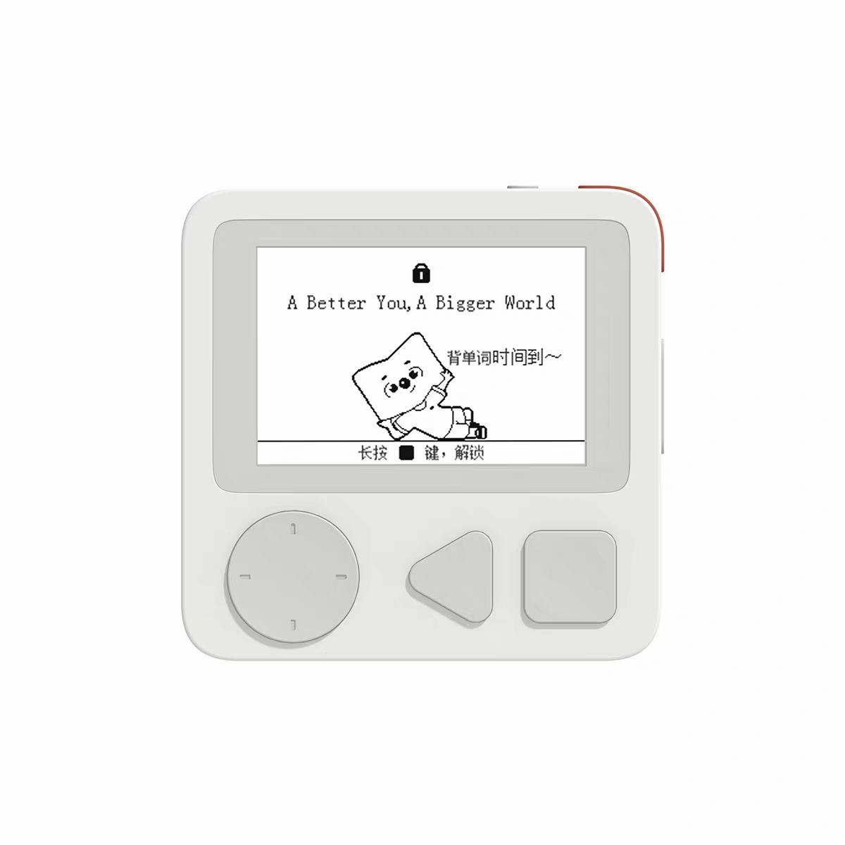 �¶��� Ӣ�ﵥ�ʻ�Pro īˮ�������ʻ� С���ߴ�ѧ�ʻ�ѧϰ�� ��Яʽ�Ǳ����� 90.93Ԫ���յ���79.78Ԫ��