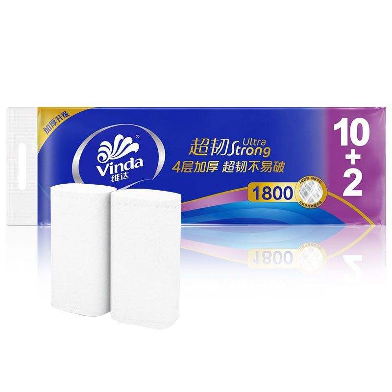 ά�� ��ֽ��о1800�˴������ ���üӺ�����ֽ�� ʵоֽ 10.9Ԫ�����ڲ����ӱ�����