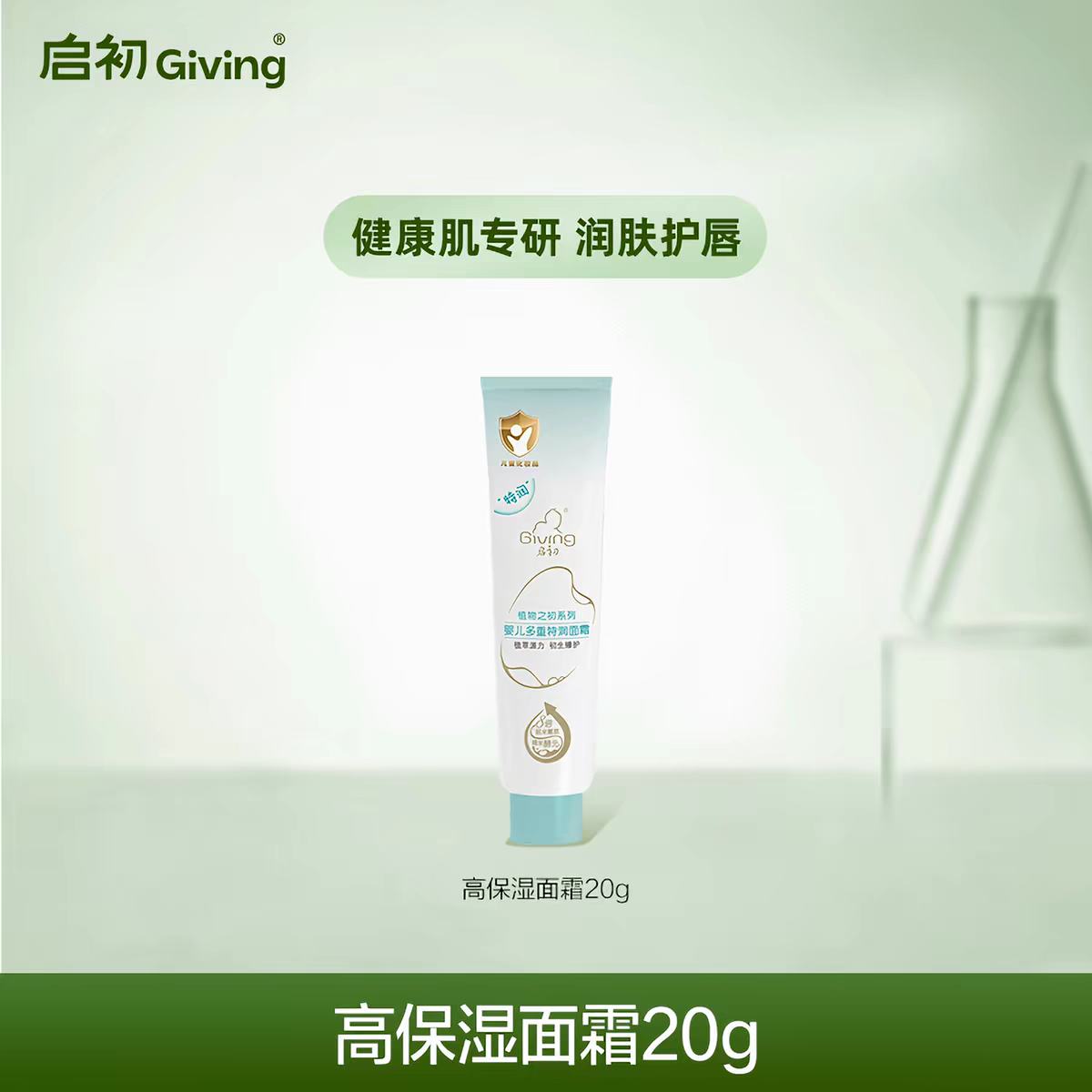 ��������3.0Ӥ��ˮ��߱�ʪ��˪ ��ͯ����˪ ���ı�ʪ��ˮ������� 18.9Ԫ