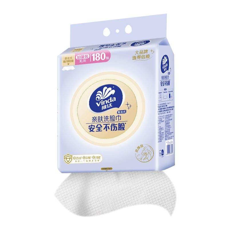 ά��ϴ����180��XL�����ҼӴ���üӺ����ë��һ����ʪ���ó�ȡ 9.9Ԫ