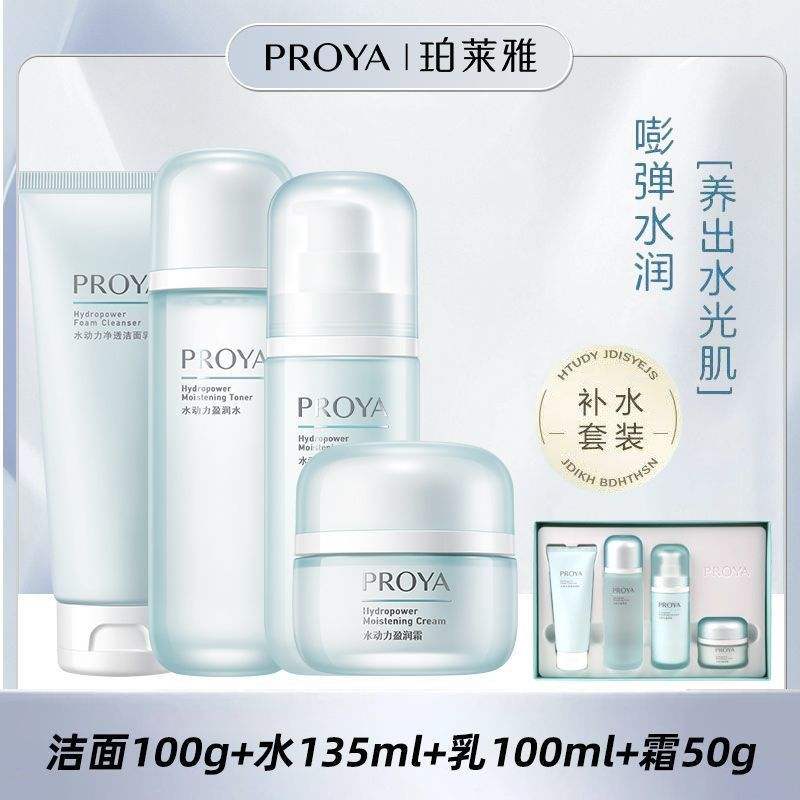 ������ ˮ�����ļ��� ��ˮ��ʪ����ˮ��˪�׺� ��ˬ��������������� 56Ԫ�����ڲ����ӱ�����