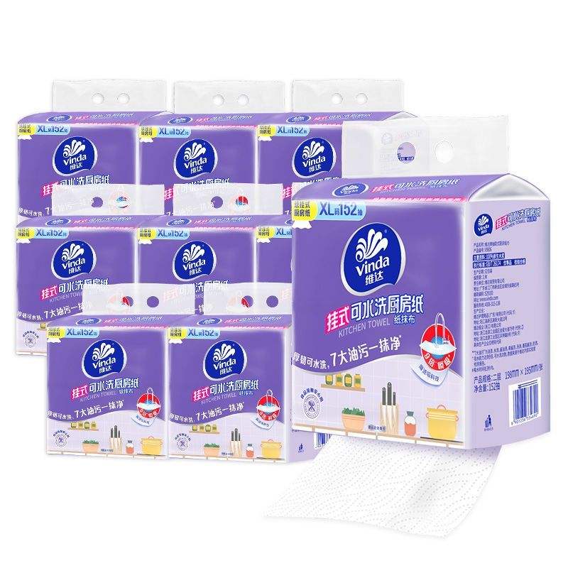 ά�� ����ʽ������ֽ��ֽ XL�� 152��*4�� ������ˮ���� 15.9Ԫ