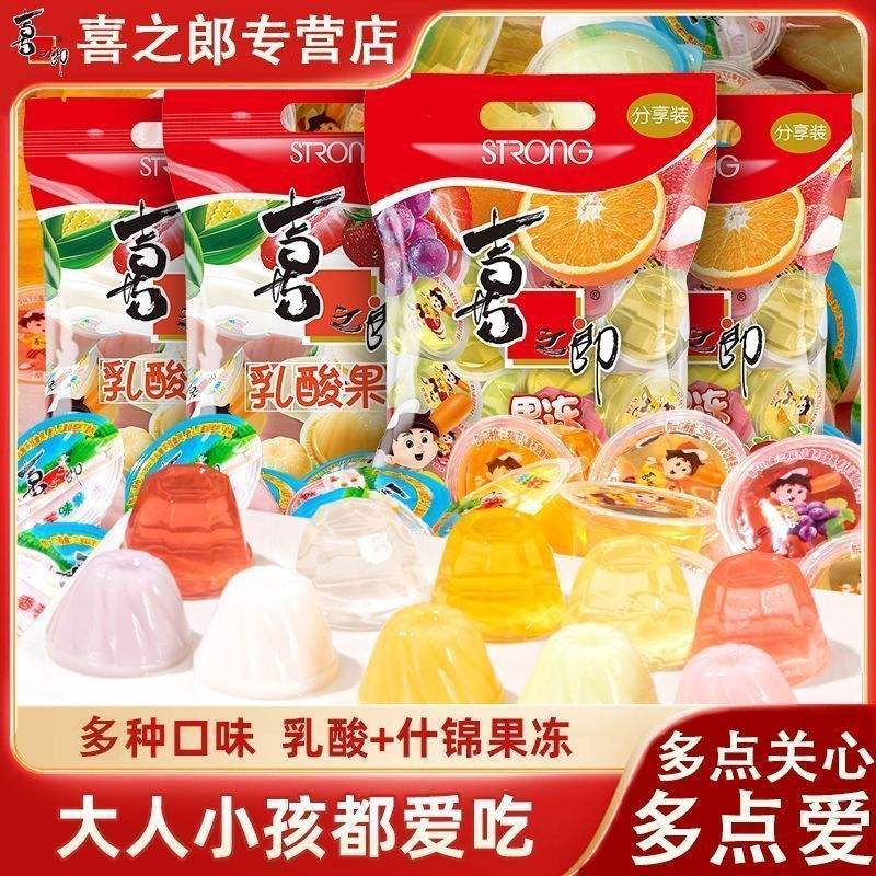 ϲ֮���������1.242kg������װ��Ͽ�ζ��֬���ж�ͯ��ʳһ���� 8.99Ԫ�����ڲ����ӱ�����