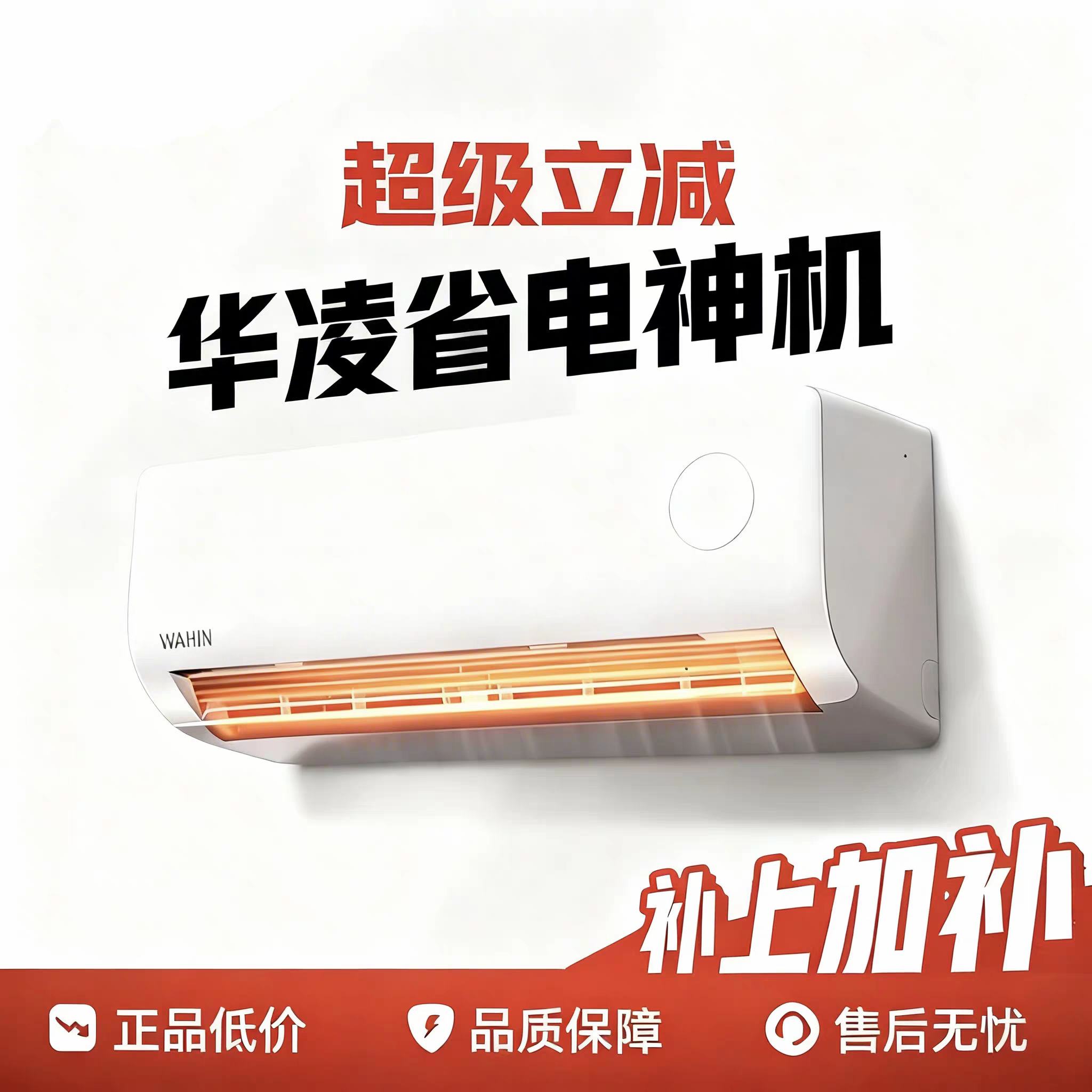 ���� ����յ� ʡ����� һ����Ч��Ƶ�������ҹһ� ��Ʒ���� 1673Ԫ