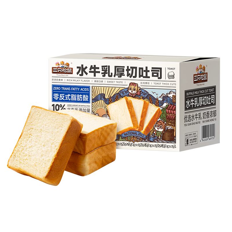 ��ֻ���� ˮţ�������˾ 1000g*1�� 10.9Ԫ