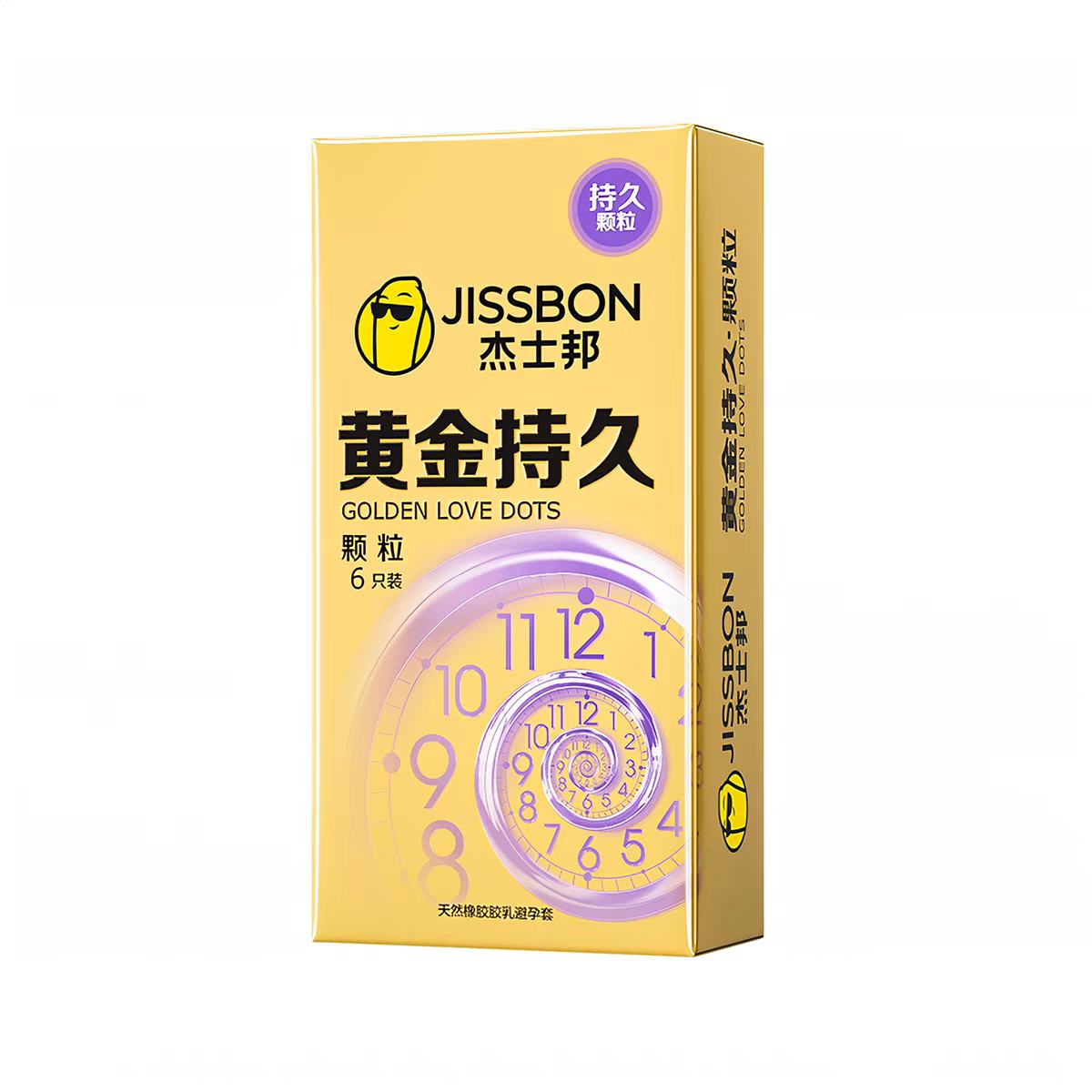 ��ʿ�� �ƽ�־ÿ��������� �������ð�ȫ�� ��ʱ������Ȥ��Ʒ 17.9Ԫ