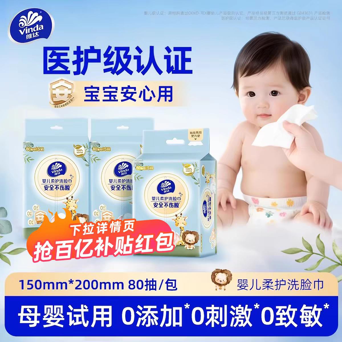 ά�� ϴ����һ��������ʽӤ�����������ר�ý���� ��Я��� 13.9Ԫ