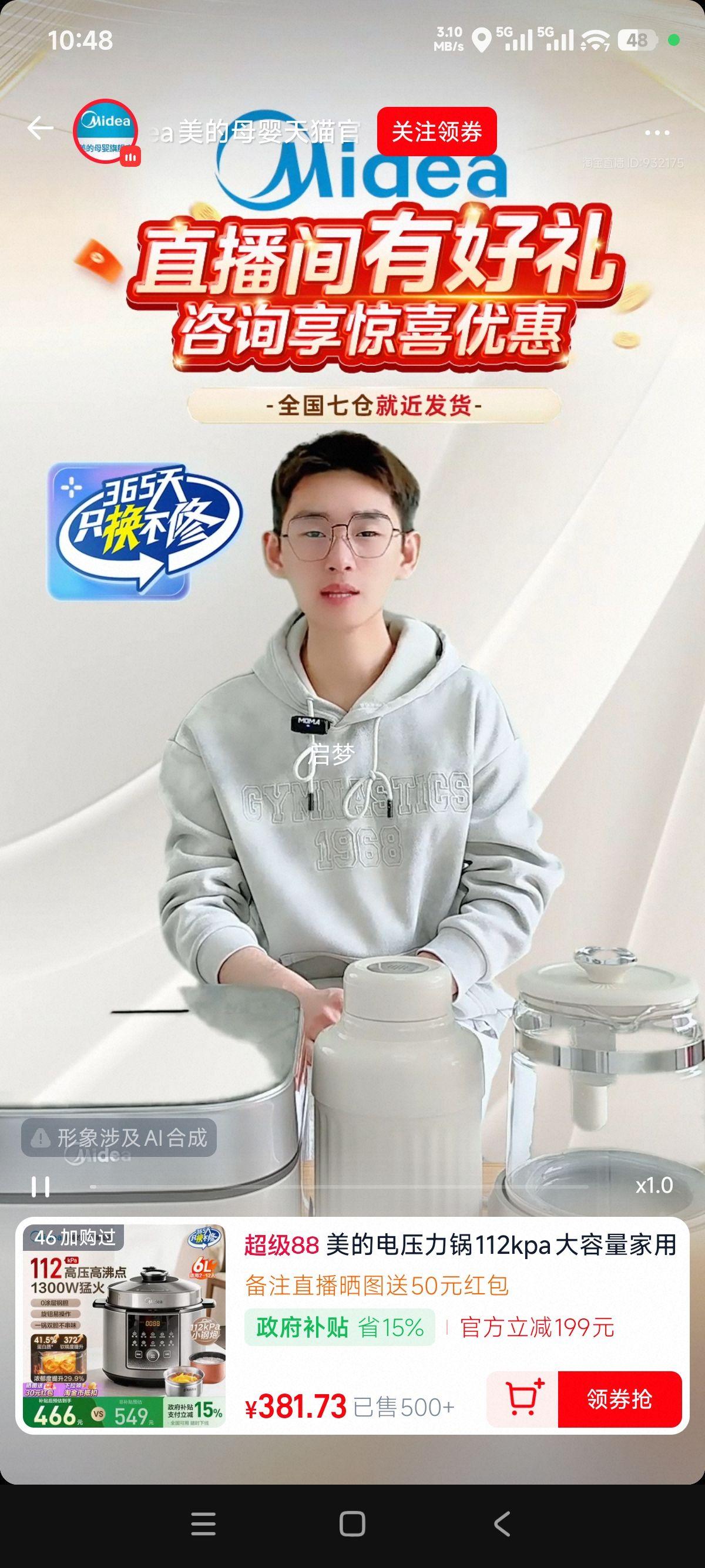 ���� ��ѹ���� 6L �Ѹֻ� 0Ϳ���ڵ� ����ԤԼ�Ż�֤��