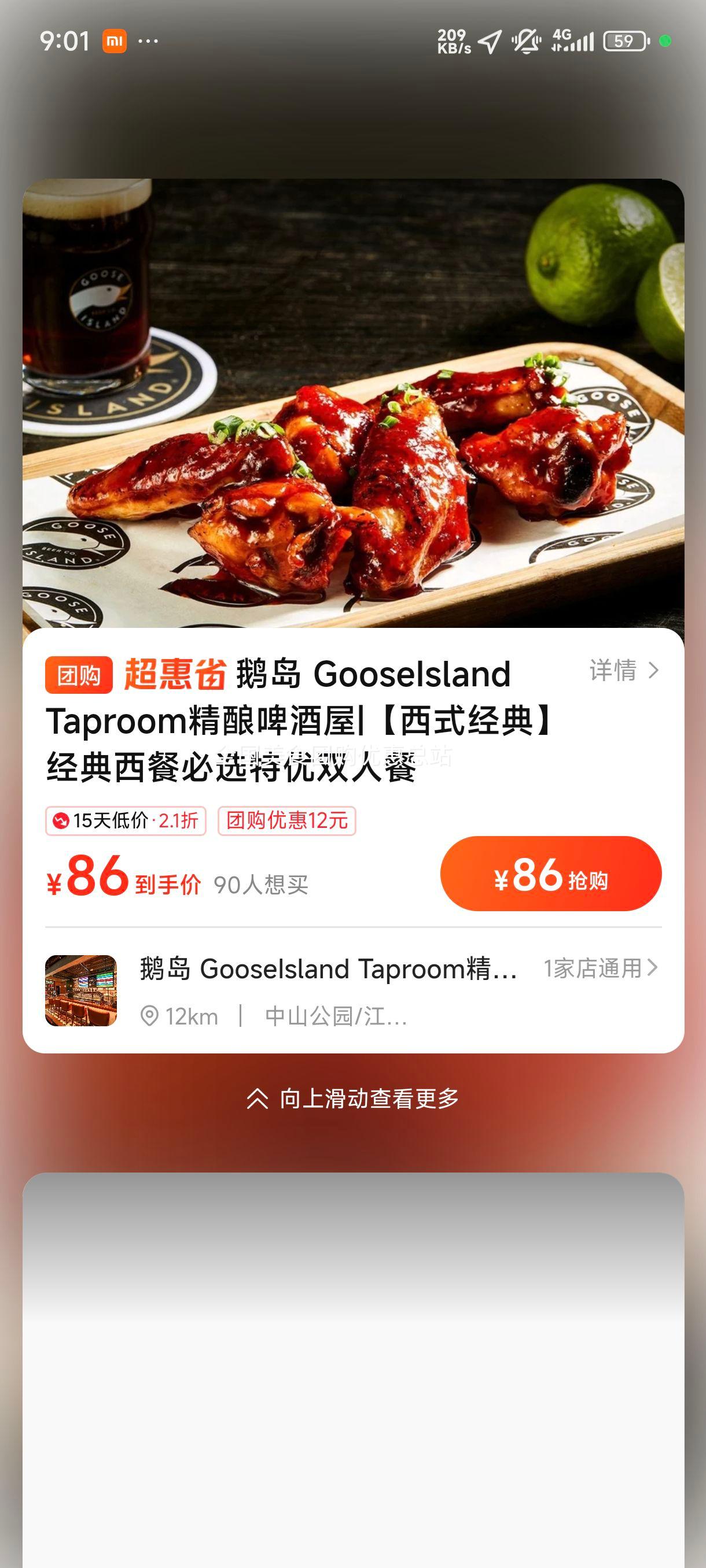 �쵺 �������ͱ�ѡ����˫�˲� ��ʽ�����Ż�֤��