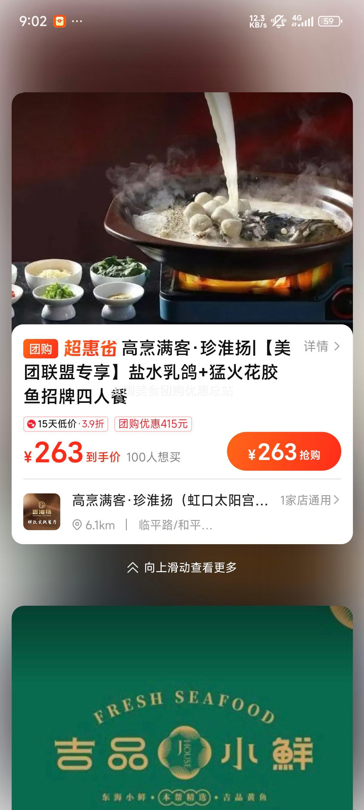 �仴�� ��ˮ���+�ͻ𻨽����������˲� ��������ר���Ż�֤��