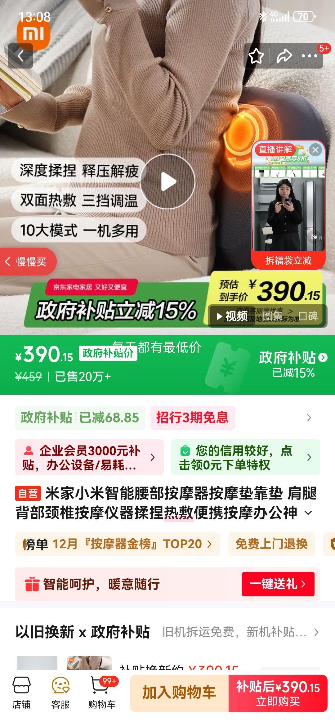 ׼СĦĦ濿 ȱ׵ĦȷЯĦ칫 ŮŻ֤