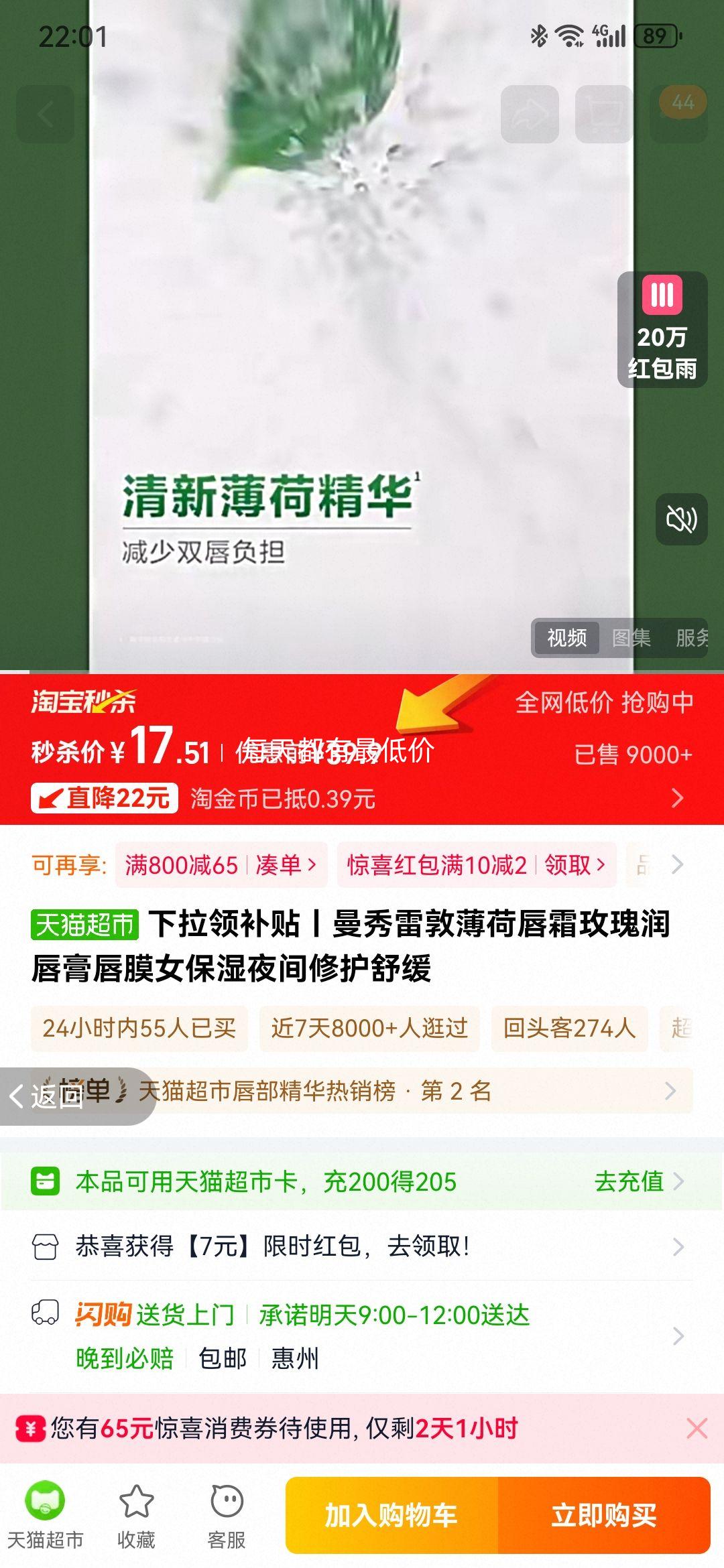 첹ح׶رɴ˪õ󴽸ഽĤŮʪҹ޻滺Ż֤