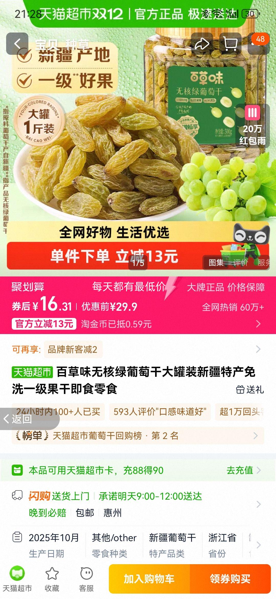 ٲζ޺Ѹɴװ½زϴһɼʳʳŻ֤