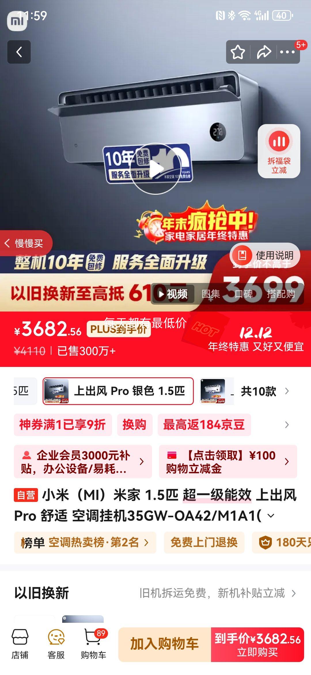 MI/С ϳPro 1.5ƥ һ 35GW-OA42/M1A1(G)Ż֤