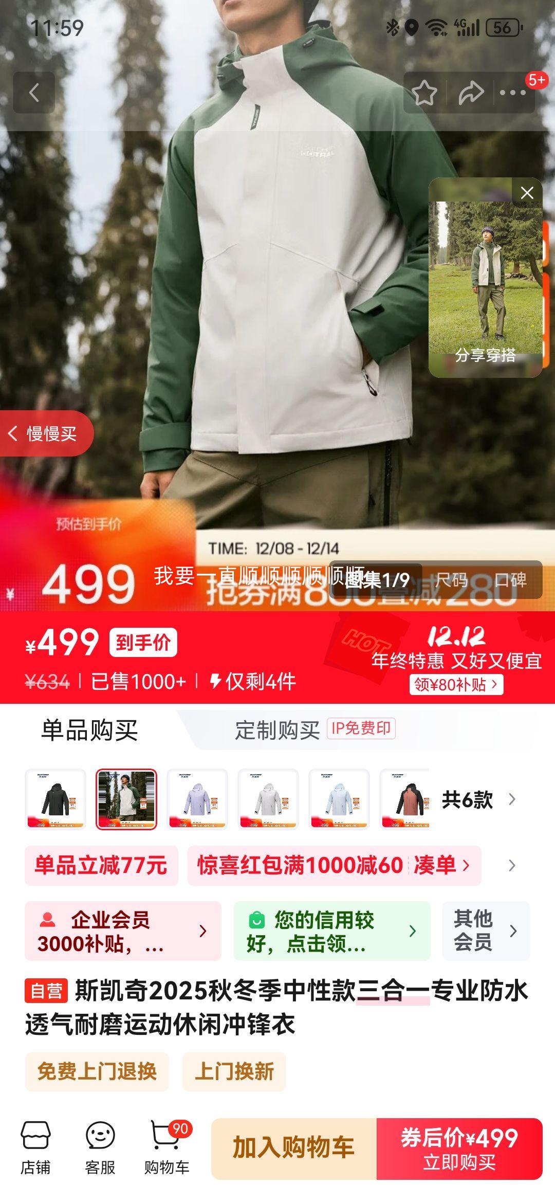 ˹2025ﶬԿһרҵˮ͸ĥ˶гŻ֤