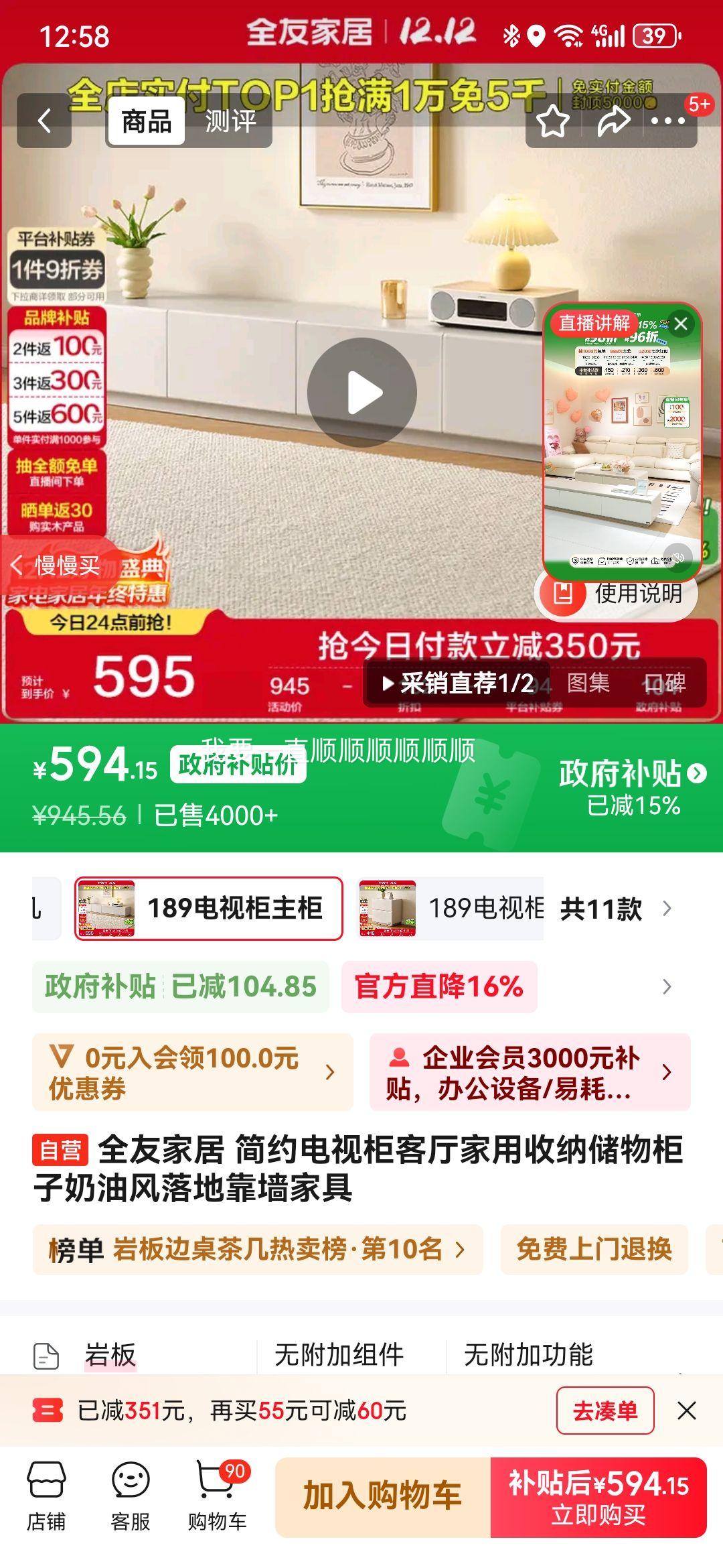 ȫѼҾ ԼӹɴͷؿǽҾŻ֤