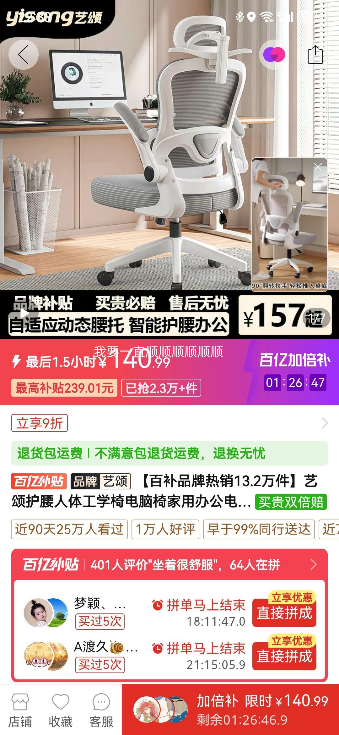 ���� �������幤ѧ�� ������ ���ð칫�羺���� ѧ�������鷿ѧϰ�����Ż�֤��