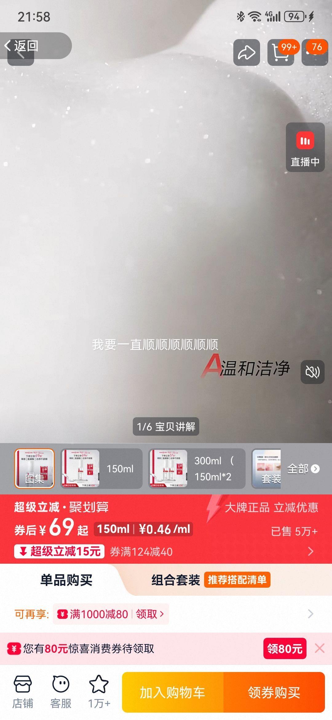 ޱŵ�� �滺��ʪ������ĭ ϴ���� ���м��º��滺�Ż�֤��