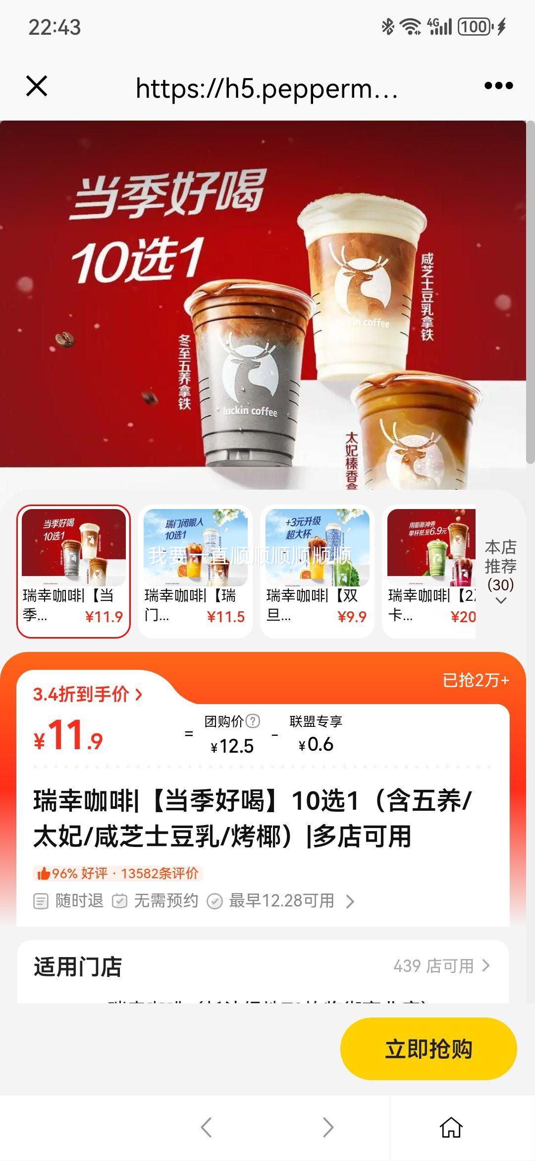 ���ҿ��� �����ú� 10ѡ1 ������/̫��/��֥ʿ����/��Ҭ�Ż�֤��