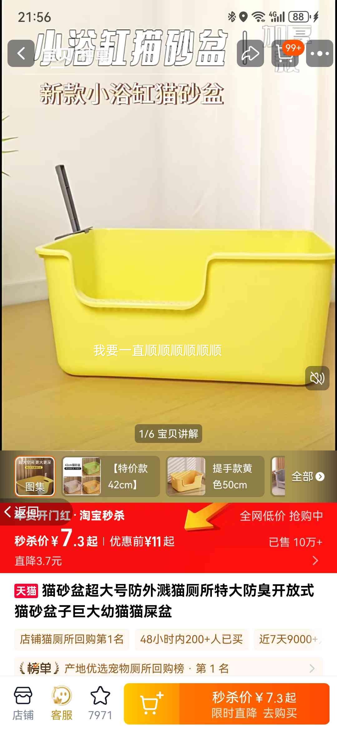 èɰ�賬��ŷ��⽦��������ʽ�ش���èèʺ�� �޴���Ż�֤��