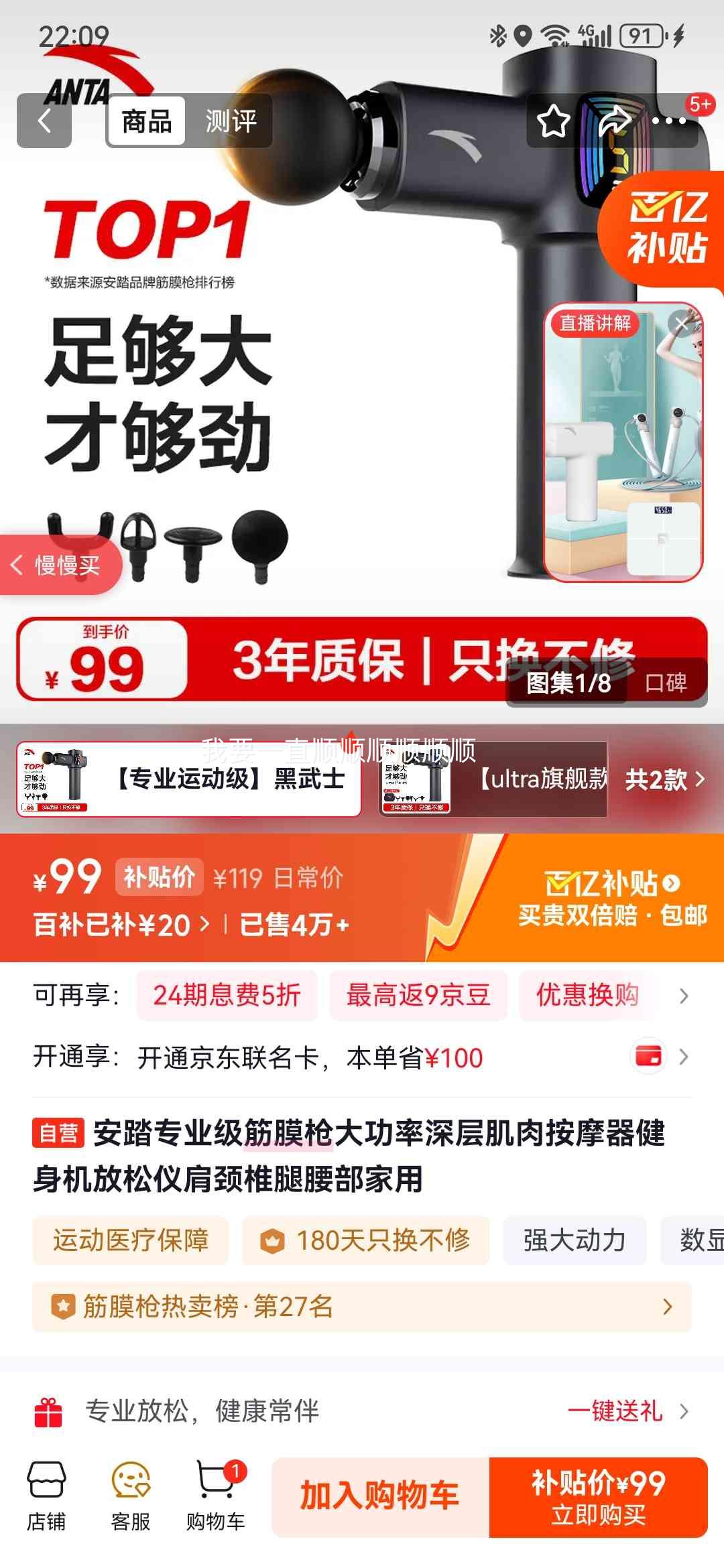 ��̤ ��Ĥǹ ������㼡�ⰴĦ�� ���������� �羱���ȼ����Ż�֤��