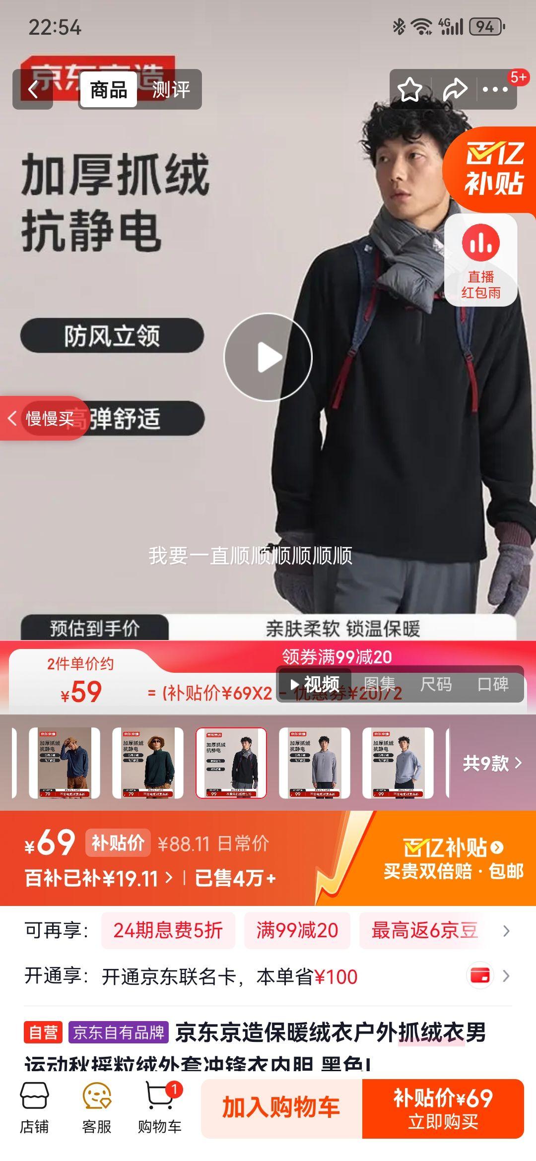 �������� ��ů������ �˶���ҡ�������� ������ڵ� ��ɫ L�Ż�֤��