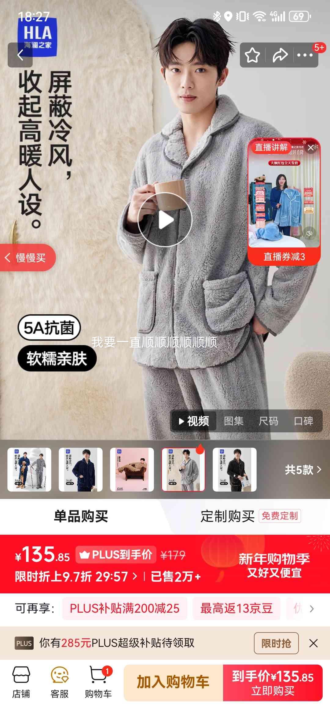 ����֮�� ����Զͬ�� ˯���з��쳤ëɺ���޿����������䳤��Ҿӷ���װ�Ż�֤��