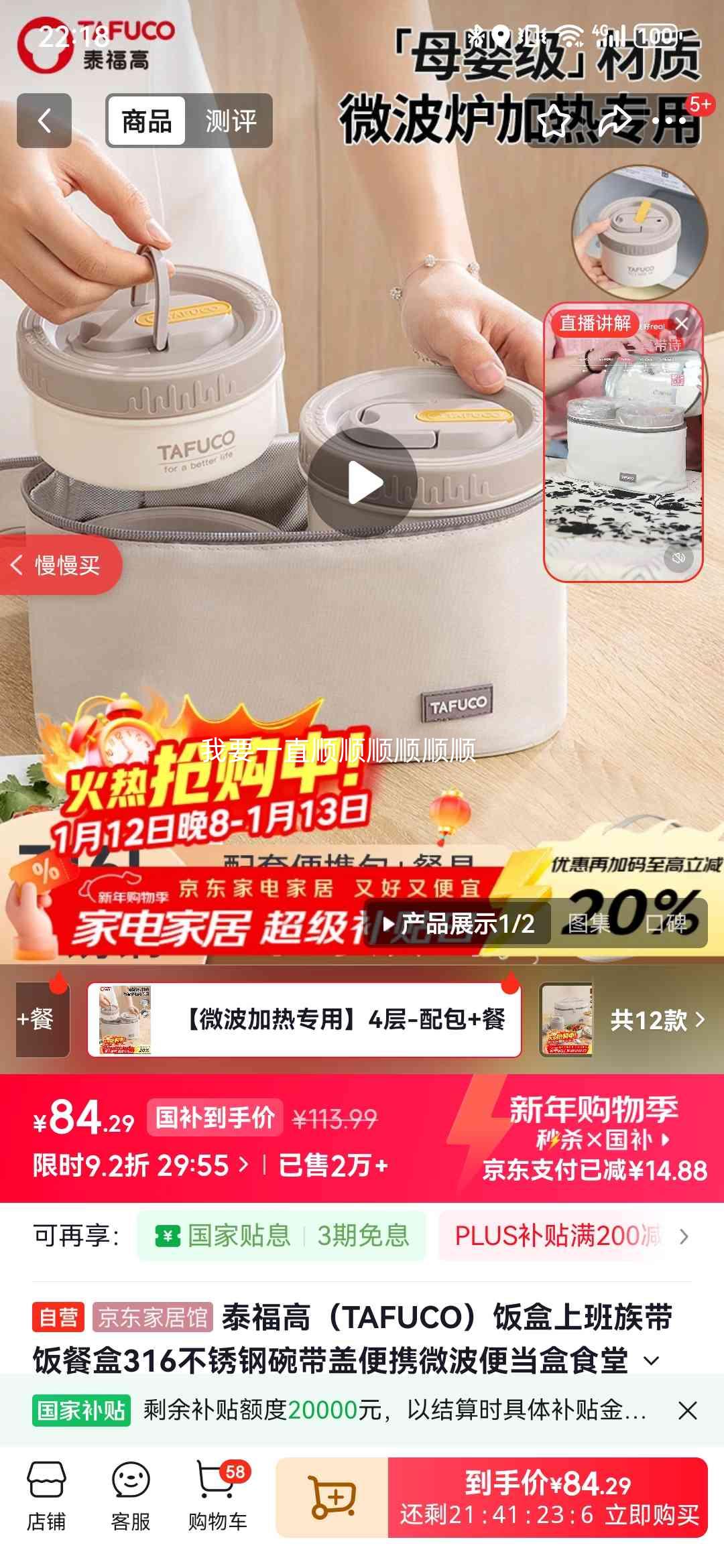 ̩���� T5392 316����ַ��� ��Я΢���㵱�� �ϰ�������ͺ� �����Ż�֤��