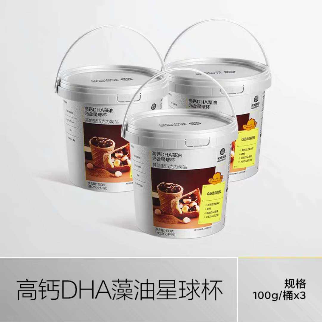 babycare ������� �߸�ĥ��С��ͷ �ɿ��� ��ͯ��ʳ �����Ӱ�ɰ�� 100g*3Ͱ    56.21Ԫ+3Ԫ�Խ��