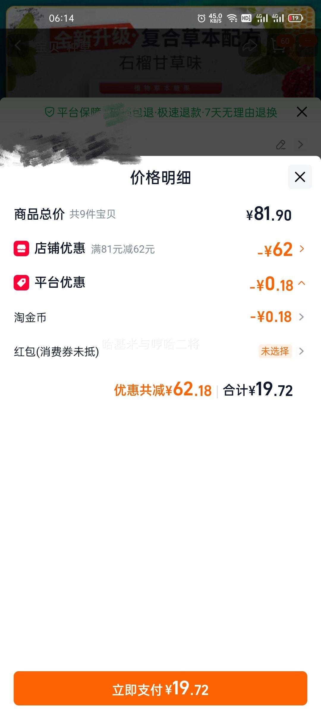 �������� �ݱ��� �޺�������� ��ʦ��ɤ��Ƭ  10���Ż�֤��