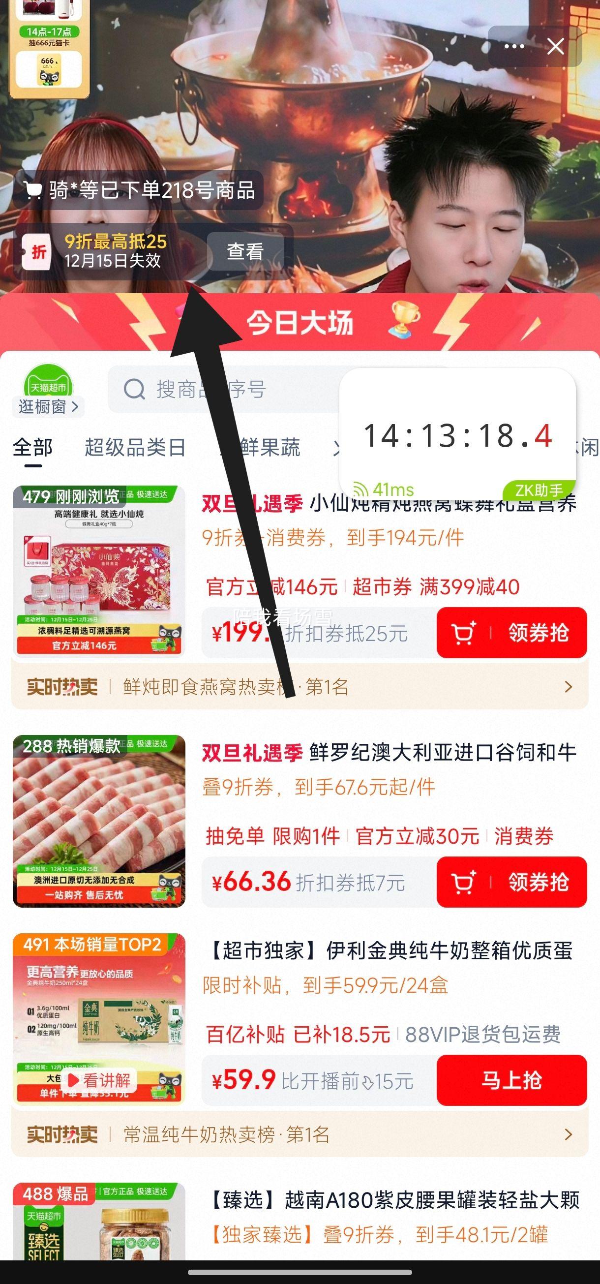 ���ĵ�ѹ����5������˫������ָ�ѹ��̫����5L�Ż�֤��