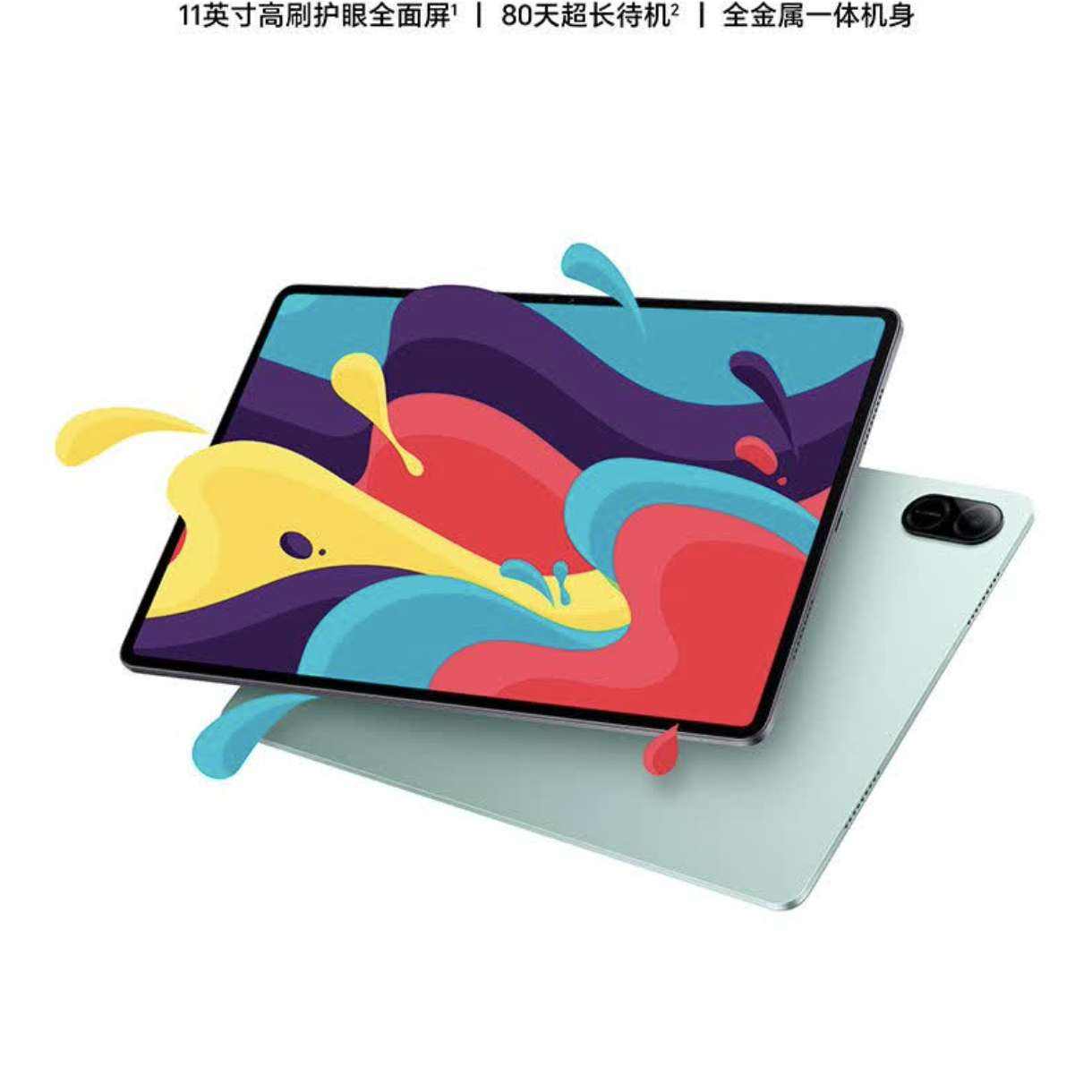 ޵plus:HONOR/ҫ X9 ƽ ˢ 11Ӣ ǿջ 8GB+256GB1019.15Ԫ