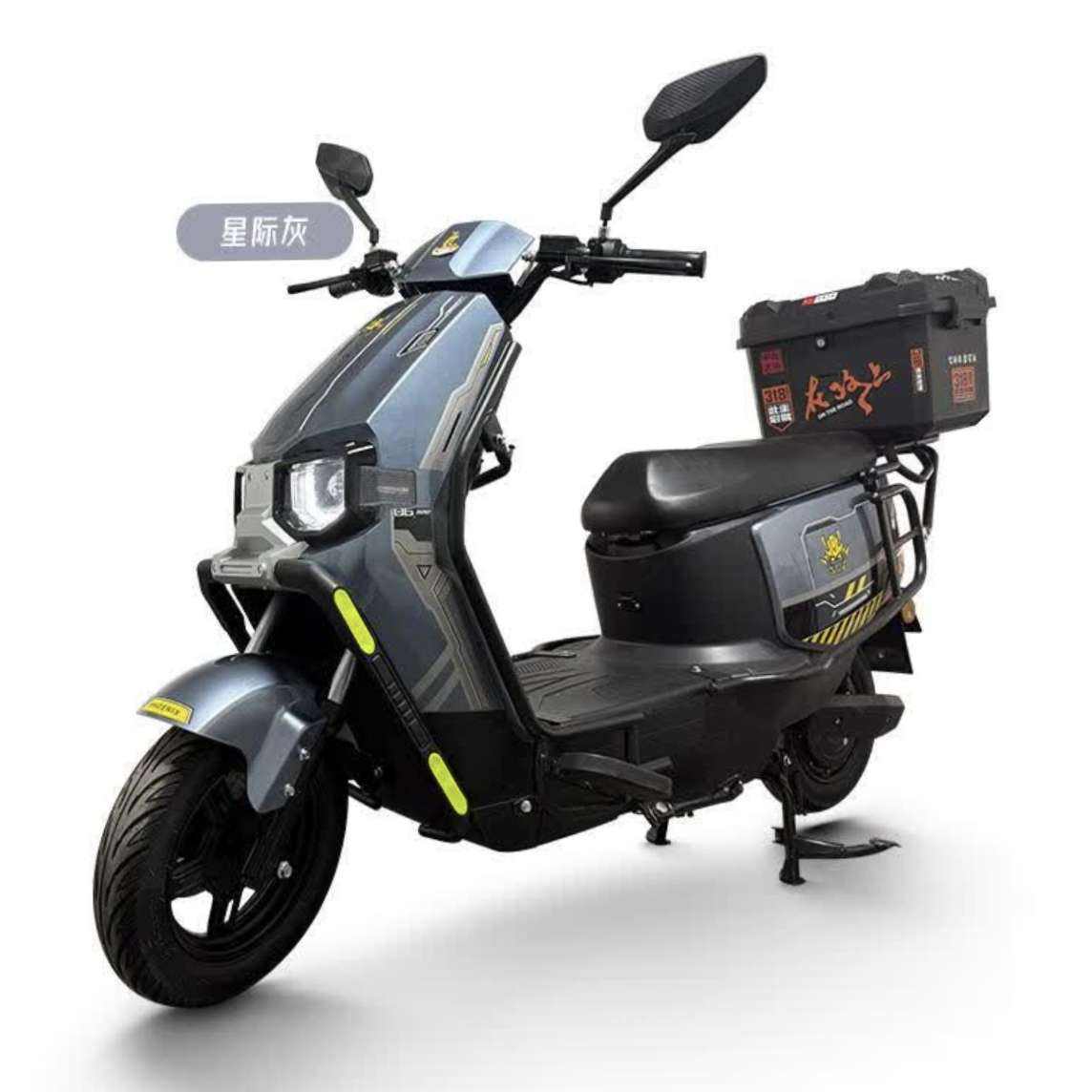 ����ȯ:��ˡ������������綯Ħ�г�ʯīϩ��ص�Ħ�綯����ƿ�����ʳ������� ��ɫ/ǰ���ɲ/������β��/�ػ� 0V0AH������Ʒ/�Ա���س������1930Ԫ������ȯ��