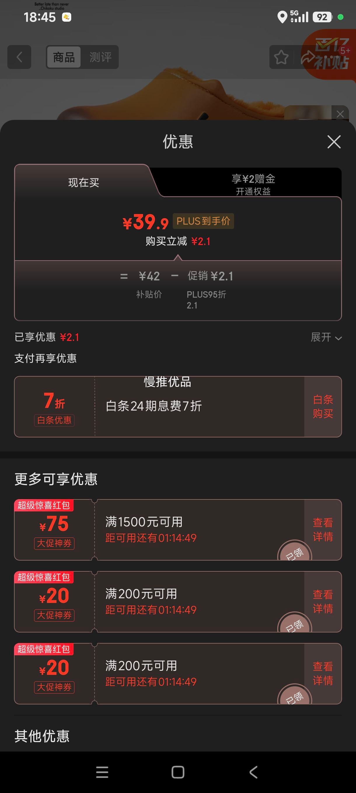 chikokuƤЬжӼҾӺëޱůˮЬŮŻ֤