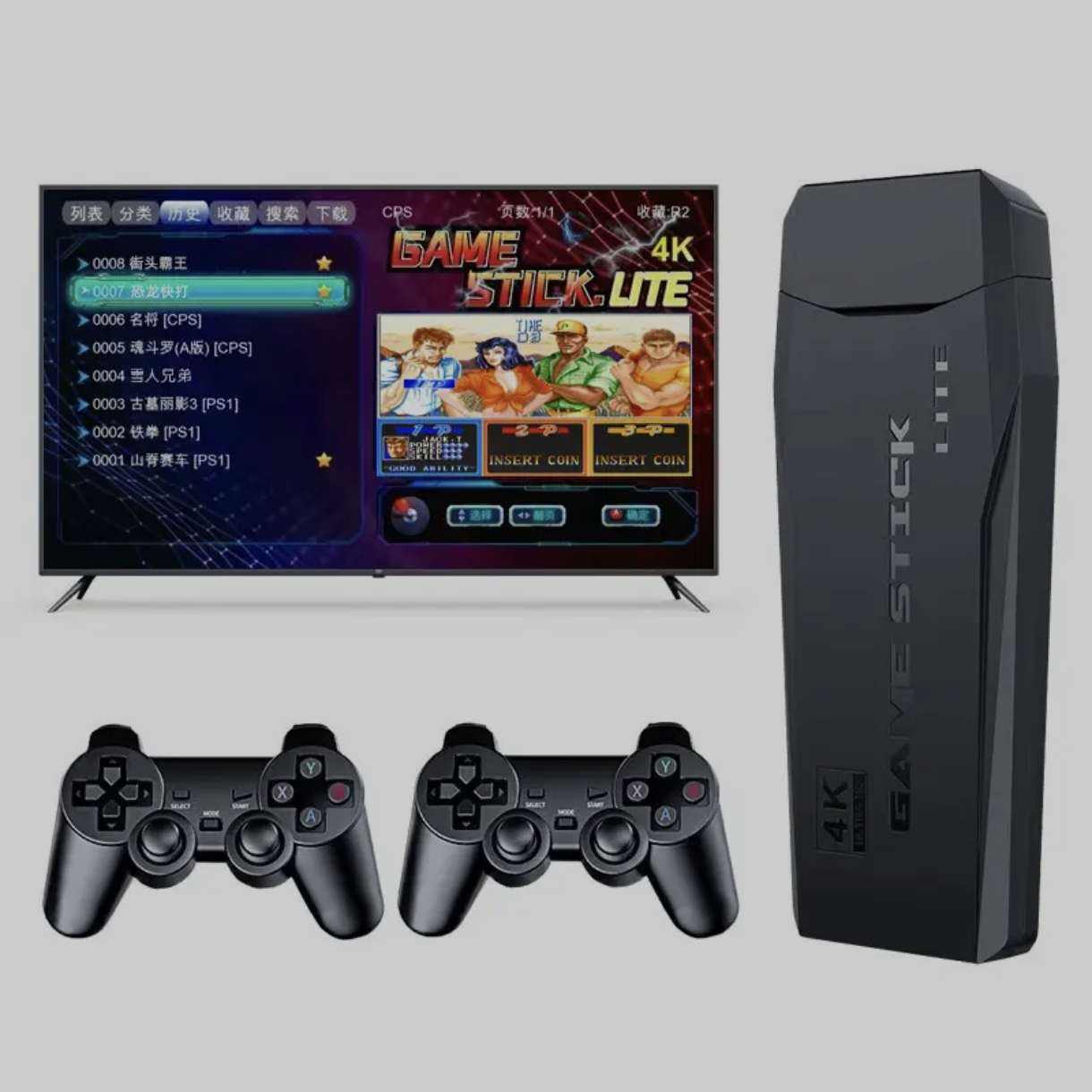 ʿ Ϸ 64G+˫ֱ 20000Ϸ