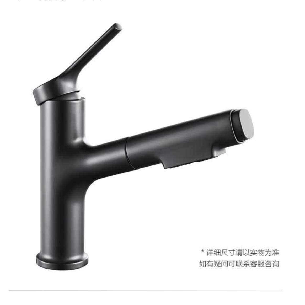 ޵: AE4155A ɫˮͷ ԡҹˮͷ ߽ 162.38Ԫ