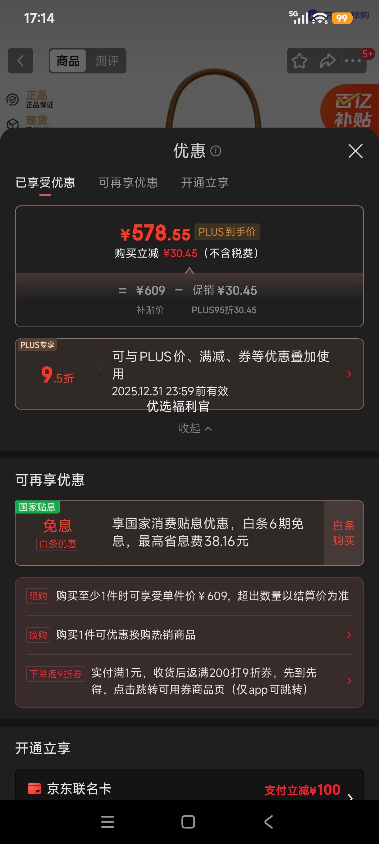 MICHAEL KORS Mercerٰᵥб к35S1GM9M2BŻ֤