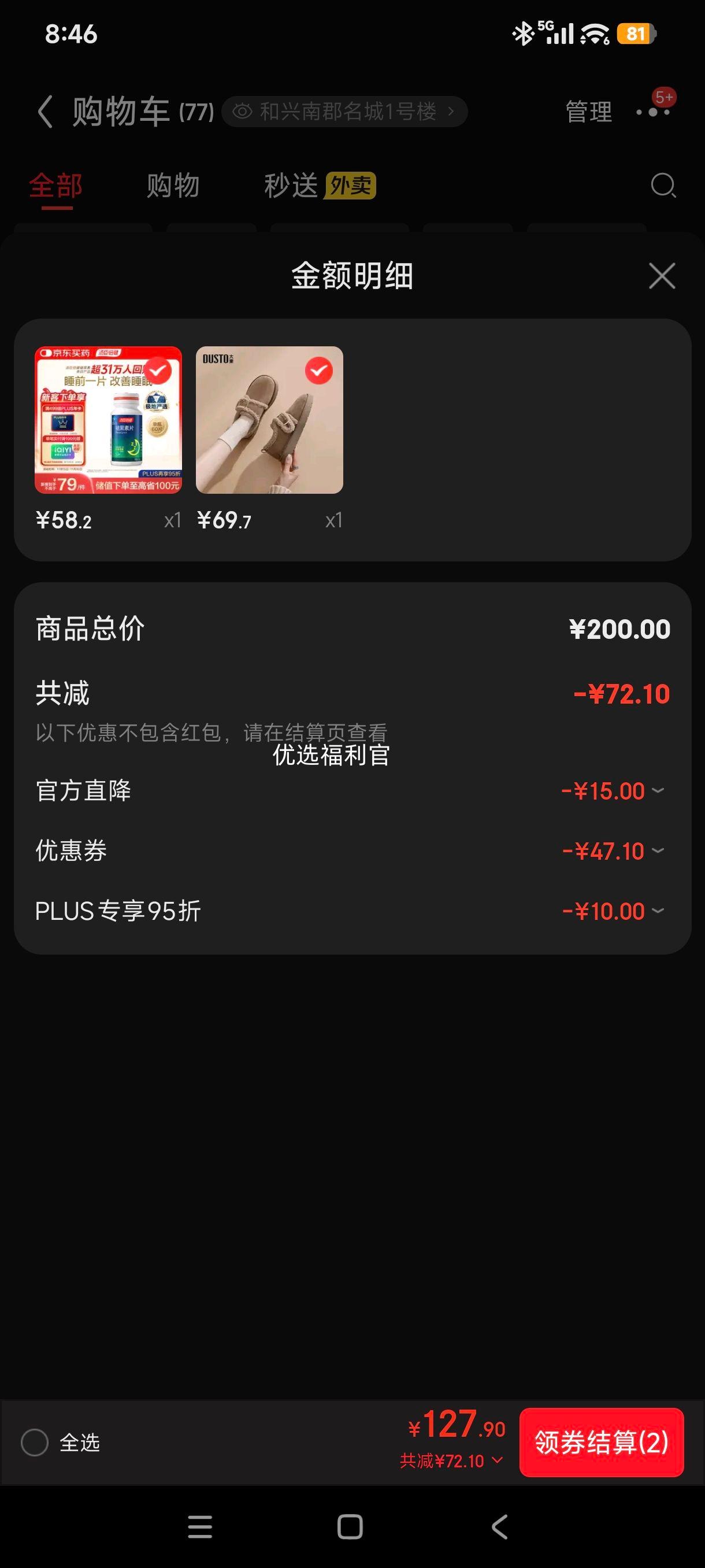 յ: ѩѥ Ů޼ӺůЬ 0716 Ƥ⴩ëëЬŻ֤