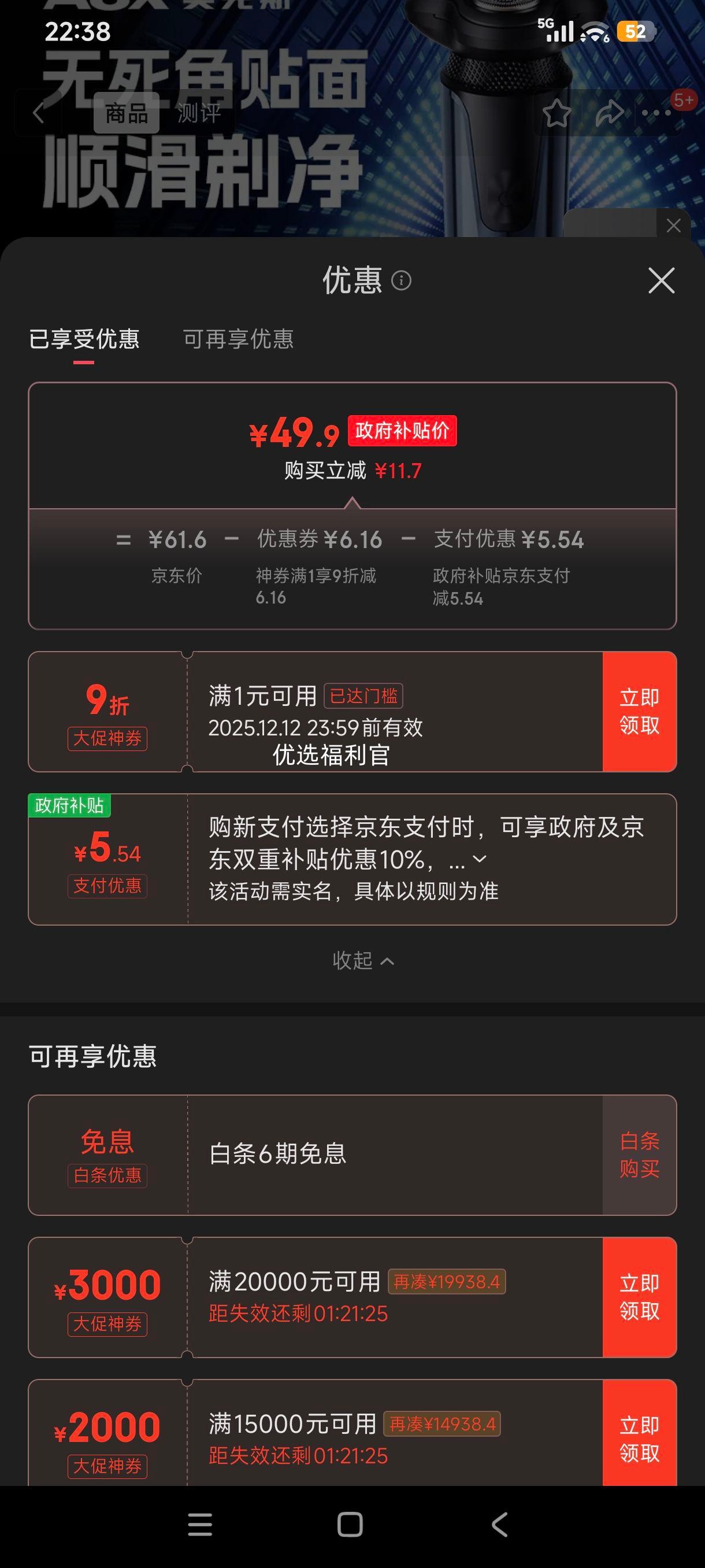 ޵:¿˹ AUX 綯뵶 תʽ  бرŻ֤