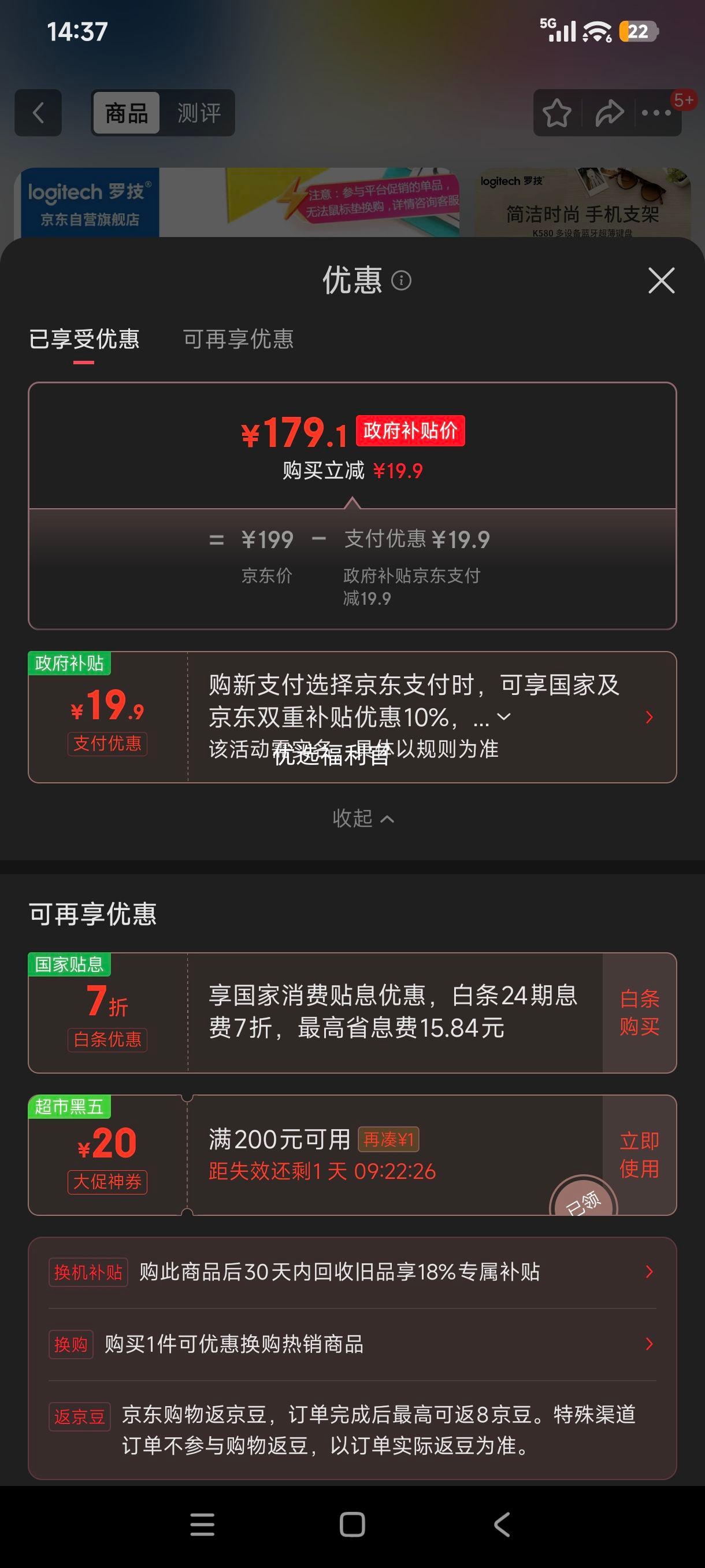 ޵:޼ K580  ߰칫ЯʼǱƽ ҩŻ֤