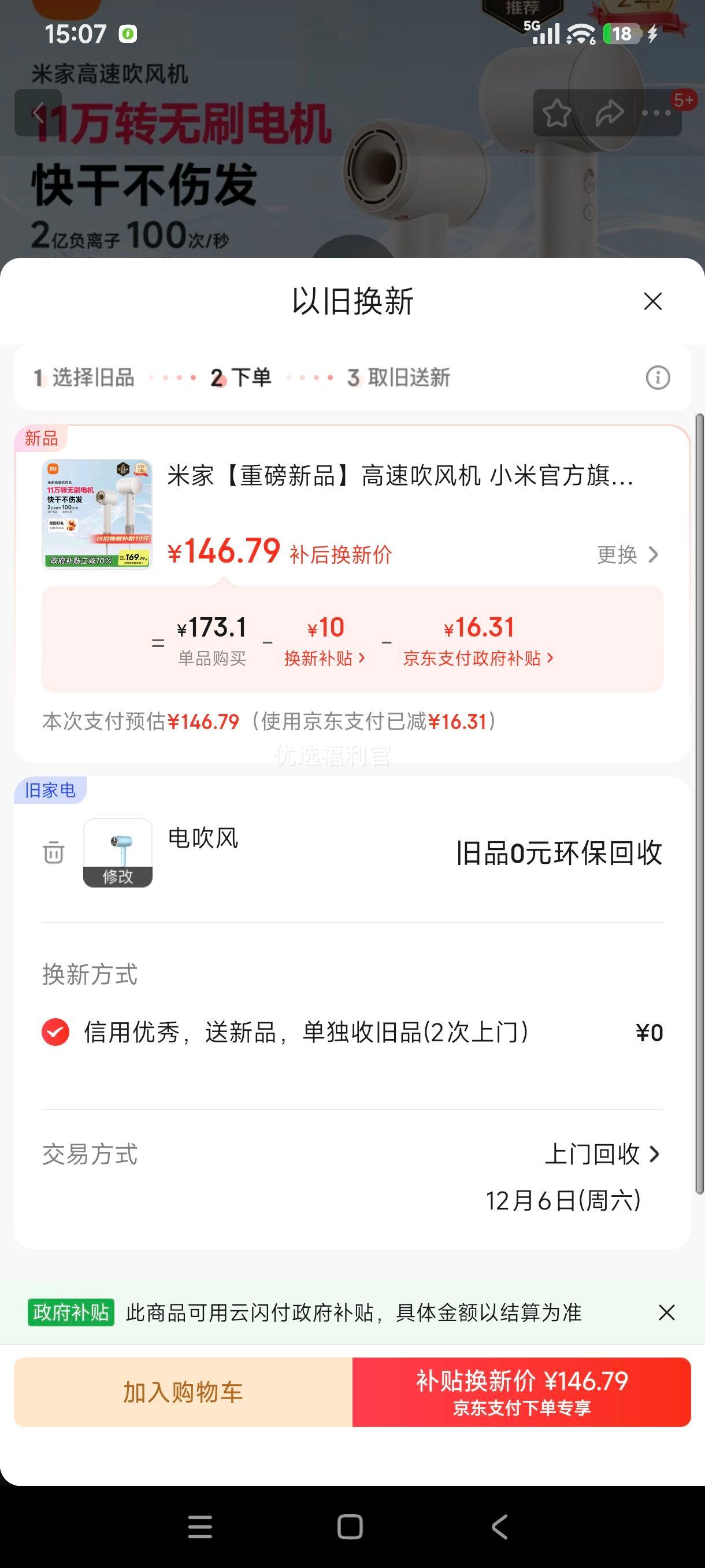 ٽۡ޵:׼ ٴ ӻ ̰ɫ ҲŻ֤