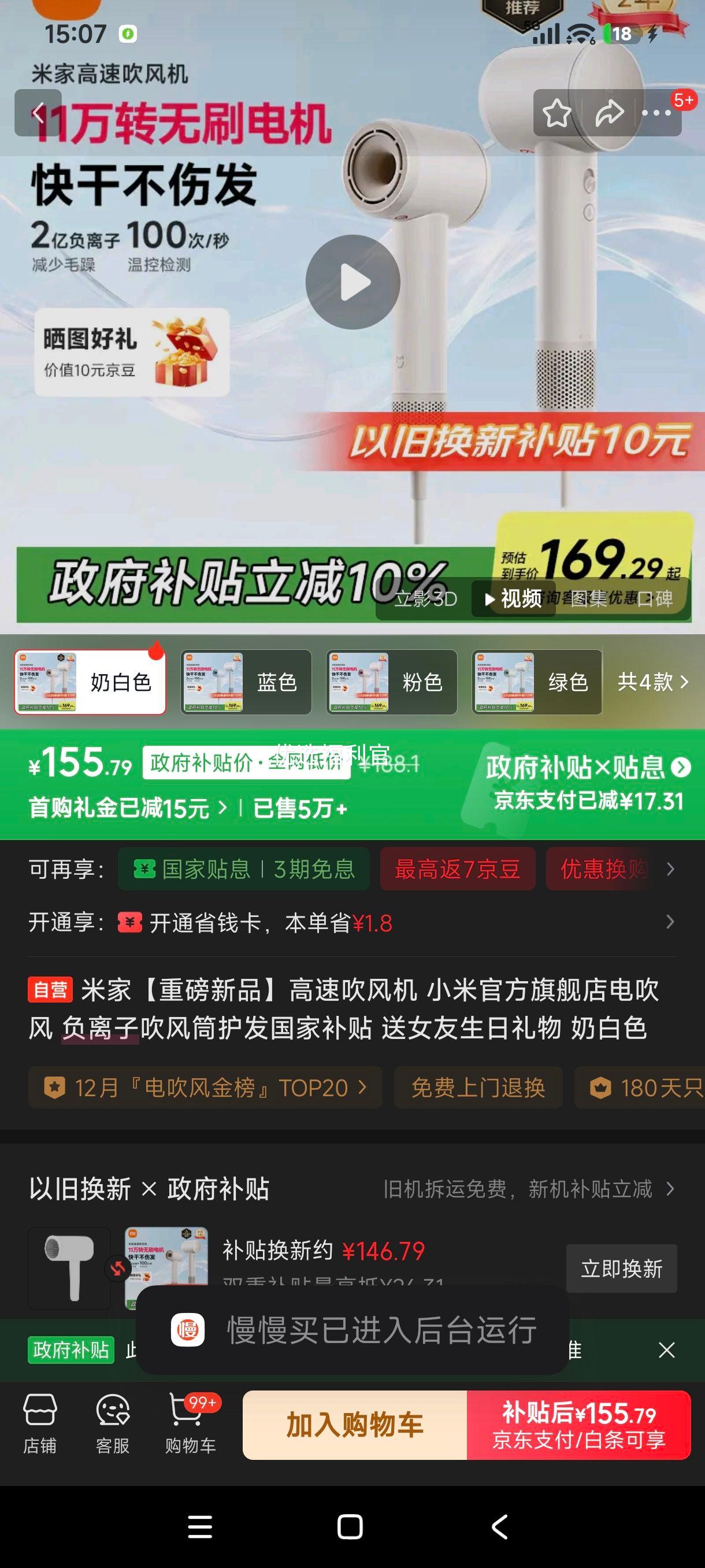 ٽۡ޵:׼ ٴ ӻ ̰ɫ ҲŻ֤